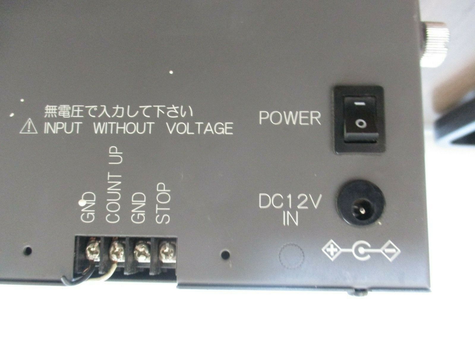 Herutu Compact Production Control Indicator SD-4 12 VDC Used
