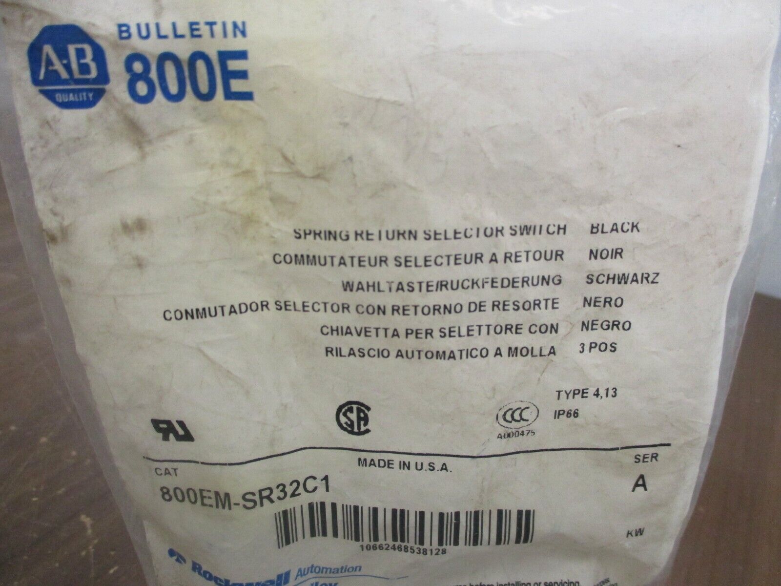 Allen-Bradley Spring Return Selector Switch 800EM-SR32C1 Ser A Black New Surplus