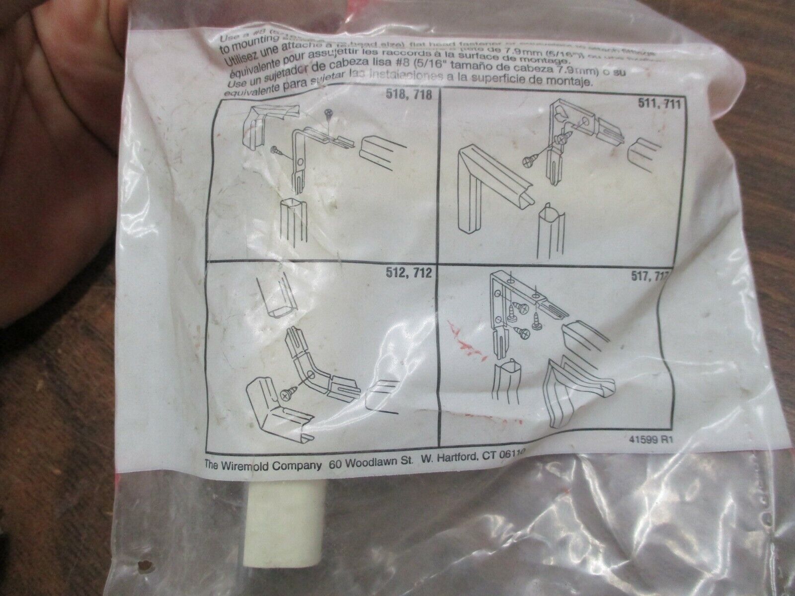Wiremold Internal Elbow V517 Ivory *Lot of 10* New Surplus