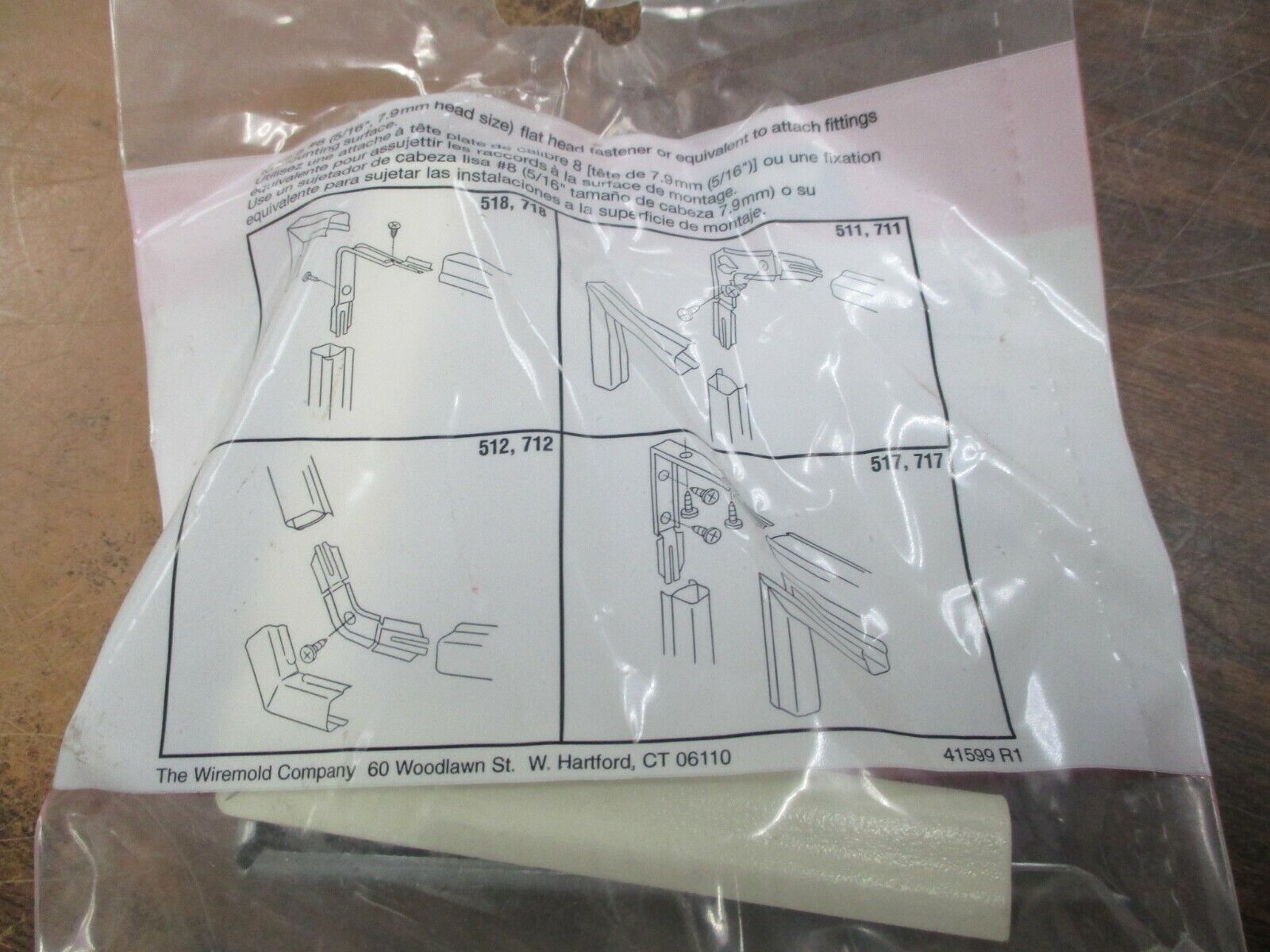 Wiremold Internal Elbow V517 Ivory *Lot of 9* New Surplus