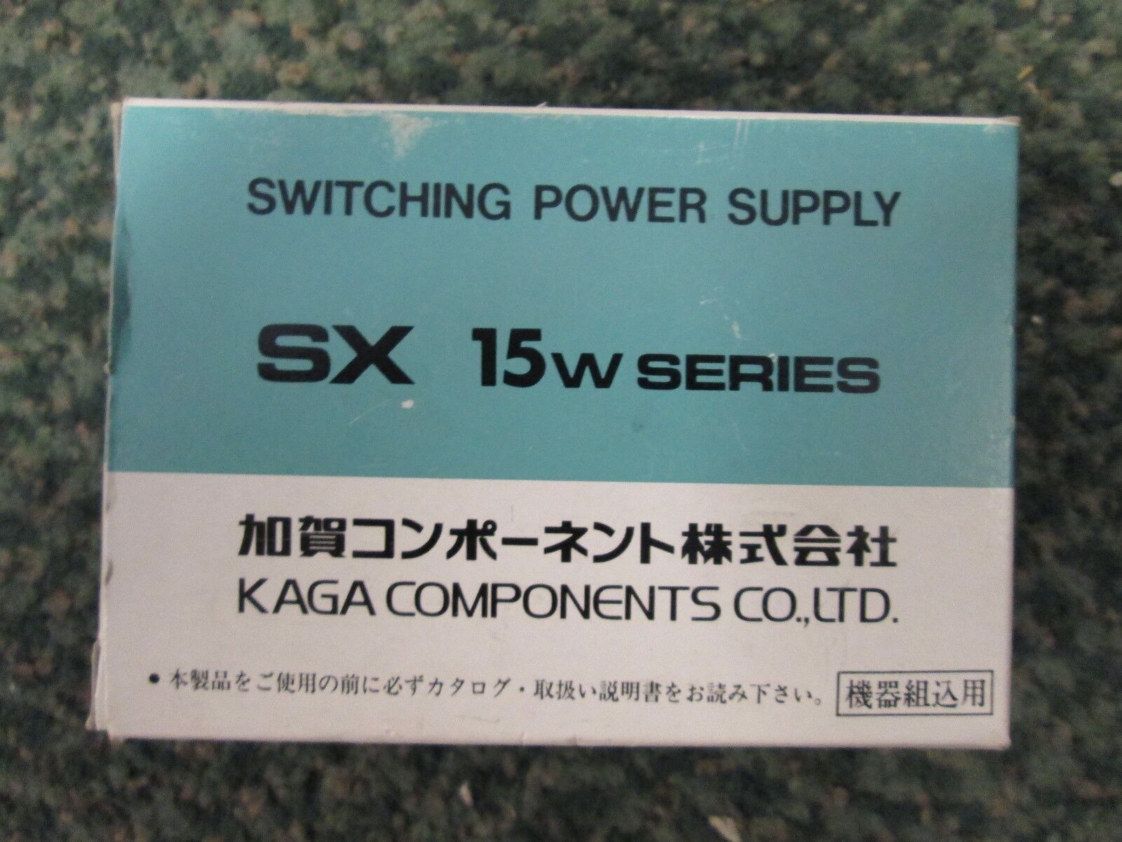 Volgen Switching Power Supply SX15U-15S 15VDC 1A New Surplus