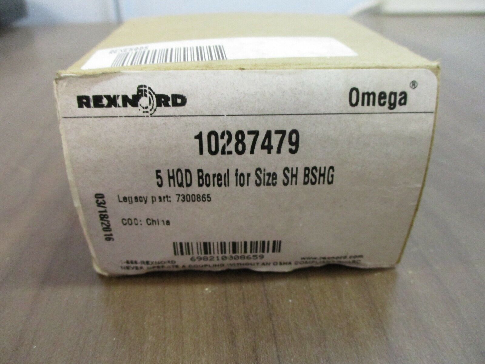 Rexnord Omega Coupling 10287479 New Surplus