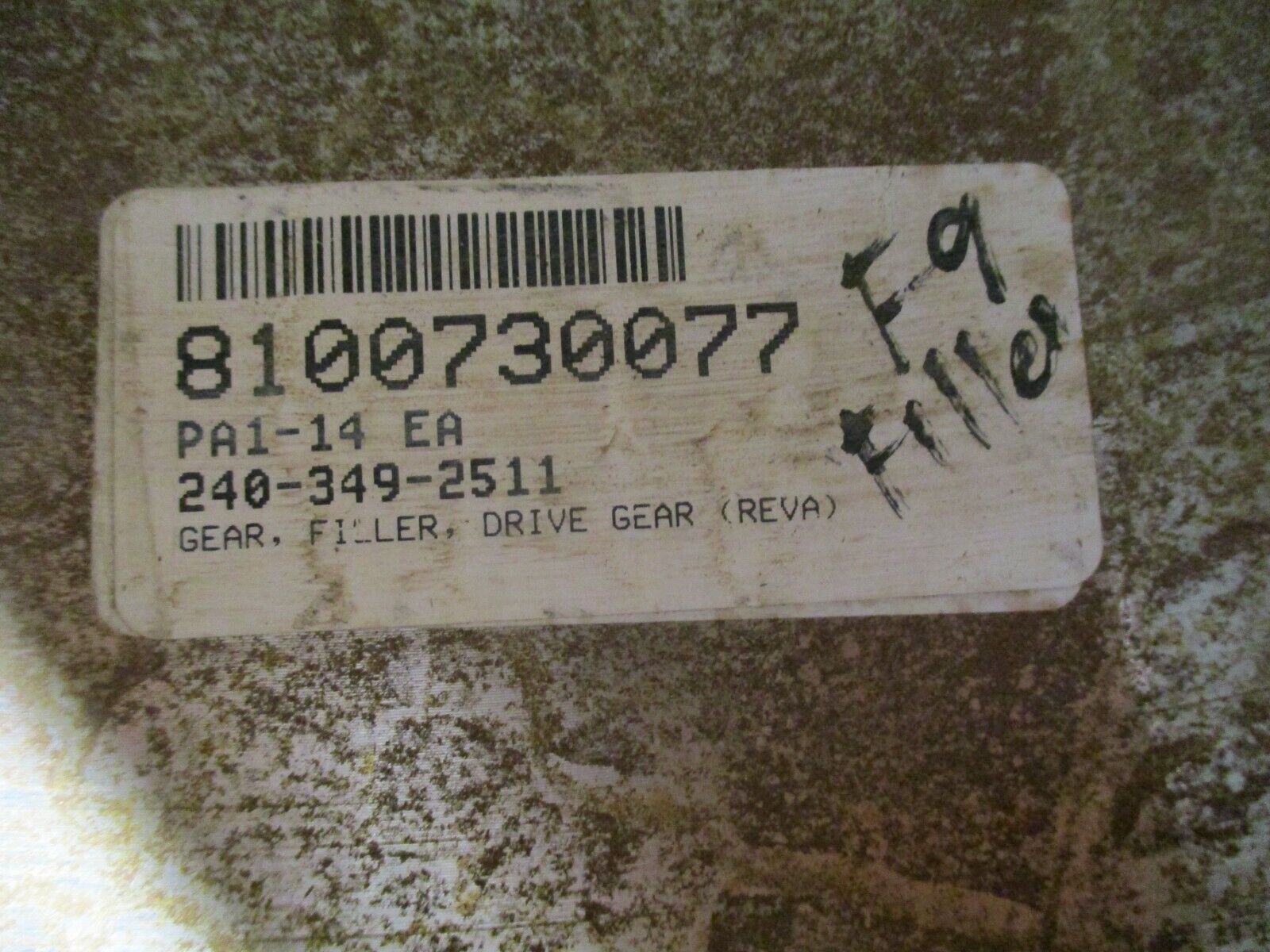 Reva Drive Gear PA1-14 191-Tooth 3.75" Bore Diameter: 39" New Surplus