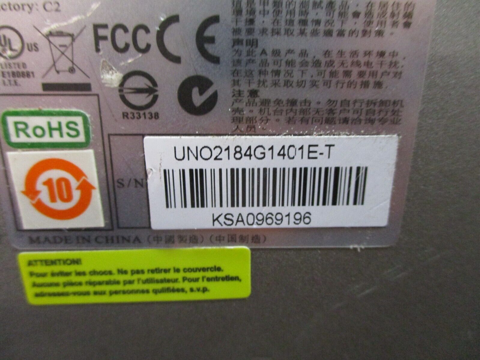 Advantech Embedded Automation Computer UNO2184G1401E-T 9-36VDC 5A Used