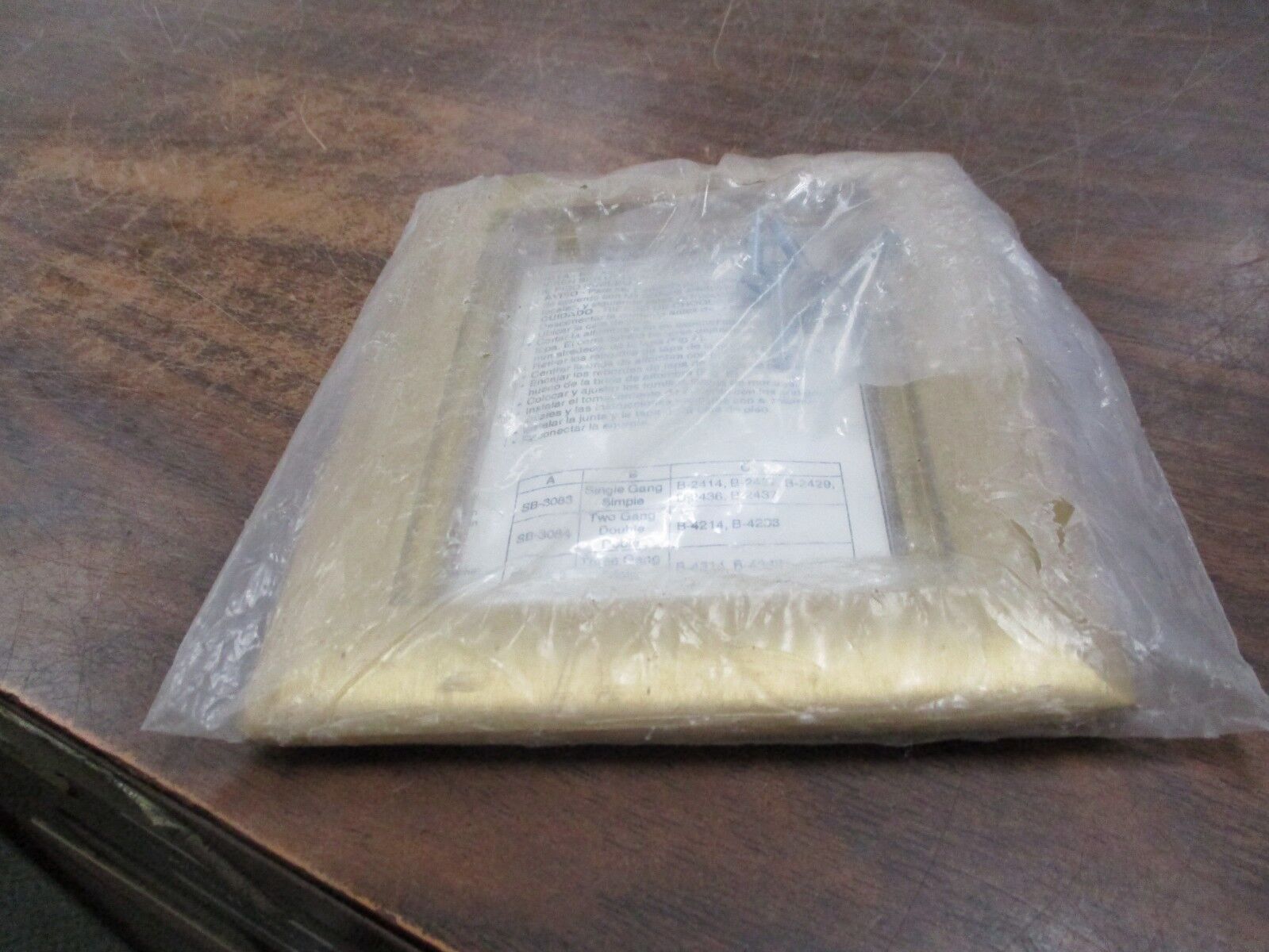 Hubbell Brass Carpet Flange SB3083 For One Gang Floor Box New Surplus