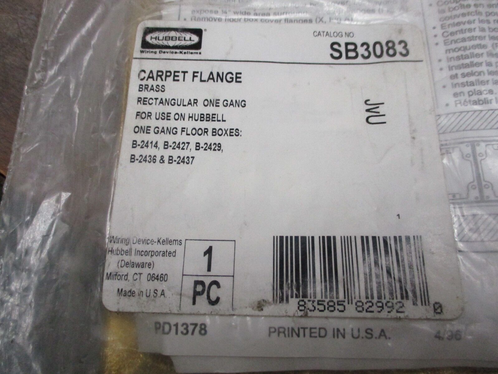 Hubbell Brass Carpet Flange SB3083 For One Gang Floor Box New Surplus