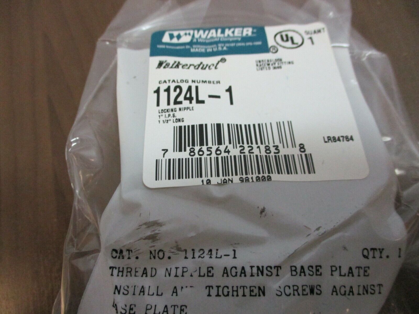 Walker Locking Nipple 1124L-1 1" IPS 1½" Long *Lot of 5* New Surplus