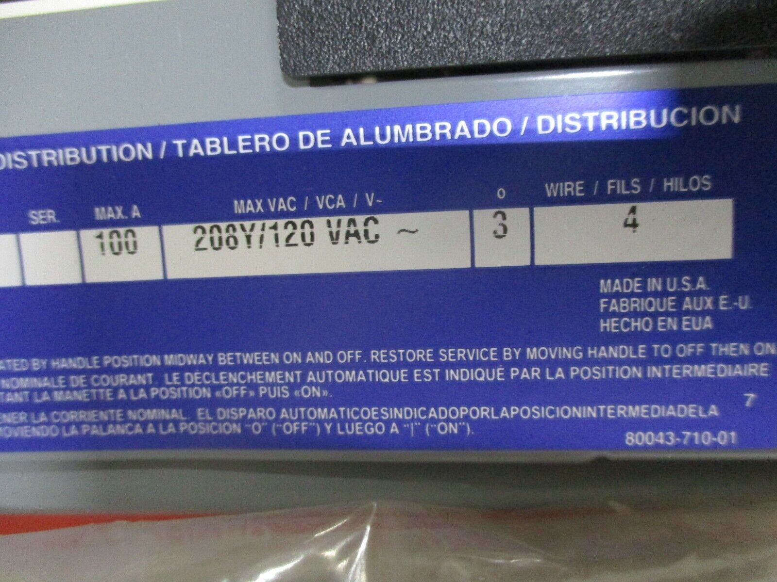 Square D Panelboard Interior NQ12254353500040001 100A 208Y/120V 3Ph New Surplus