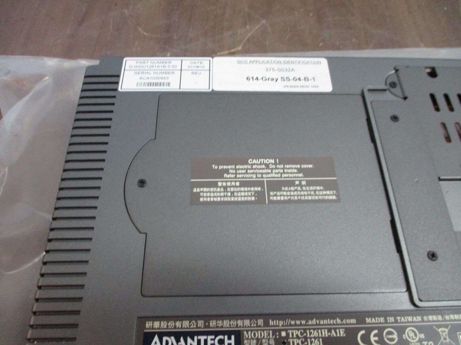 Advantech Touchscreen Panel PC TPC-1261H-A1BE Used