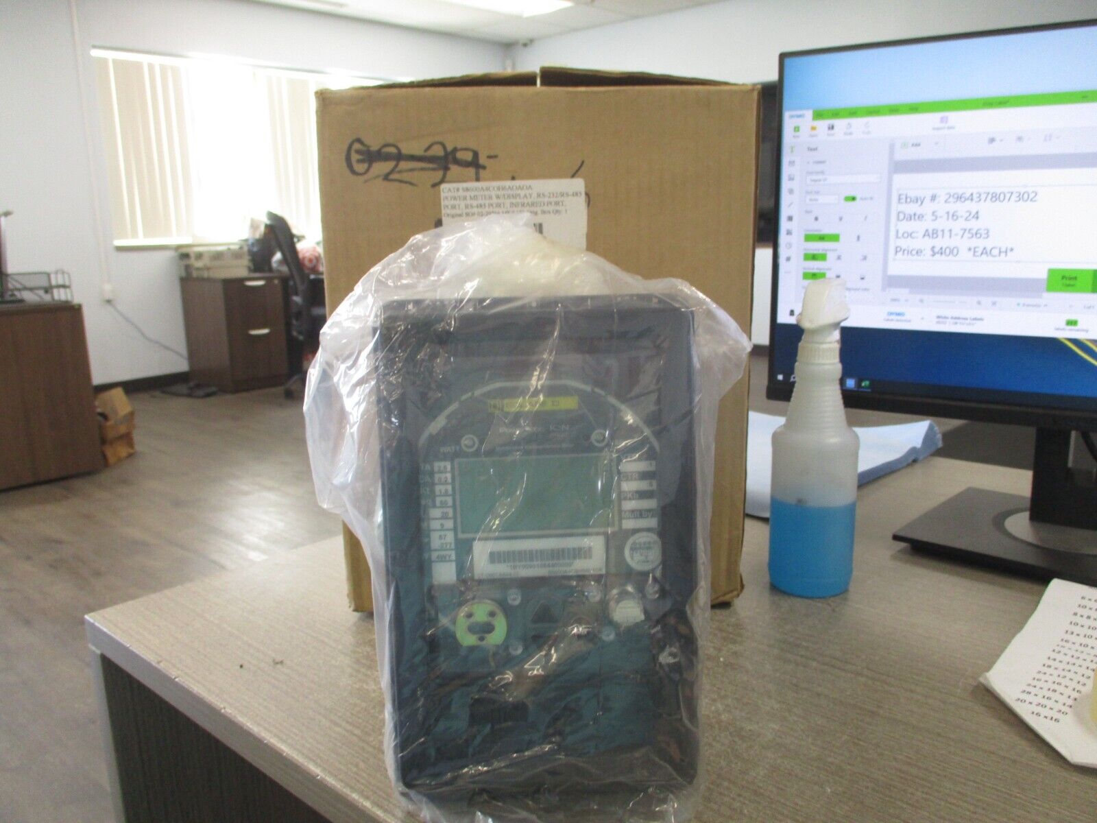 Square D PowerLogic ION 8600 Power Meter S8600A4COH6AOAOA New Surplus