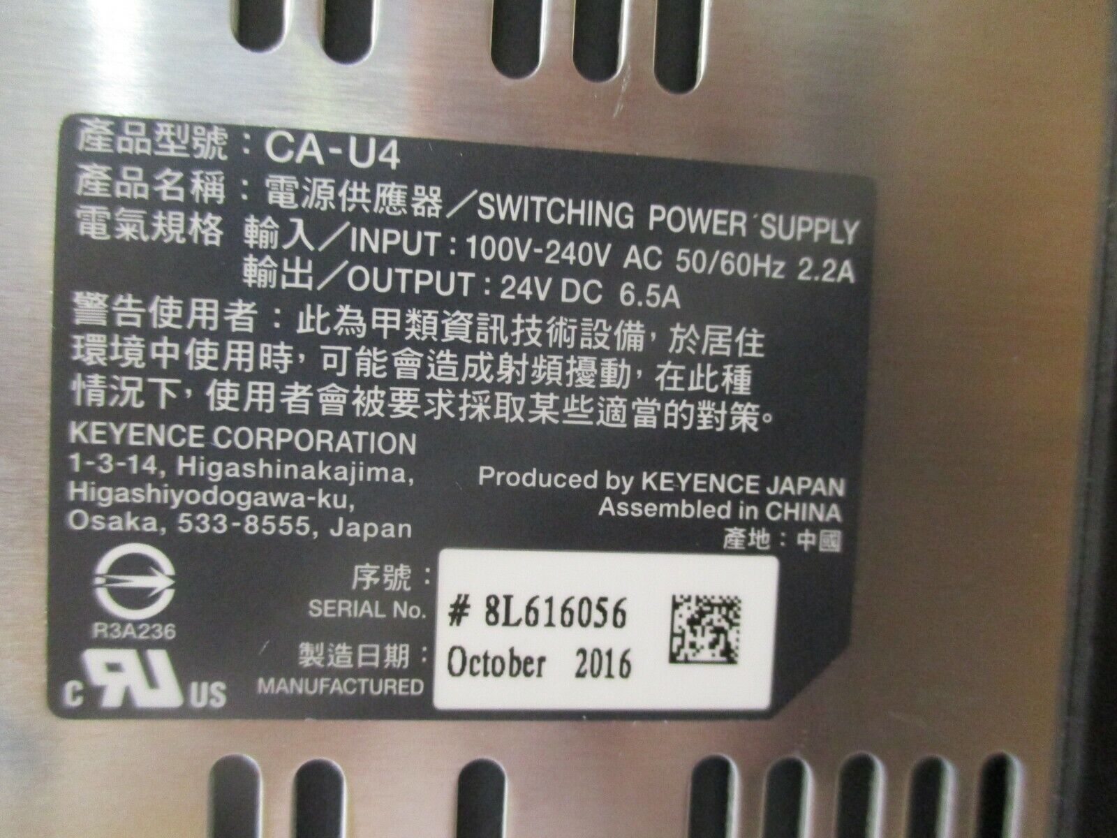 Keyence Switching Power Supply CA-U4 Input: 100-240VAC Output: 24VDC Used