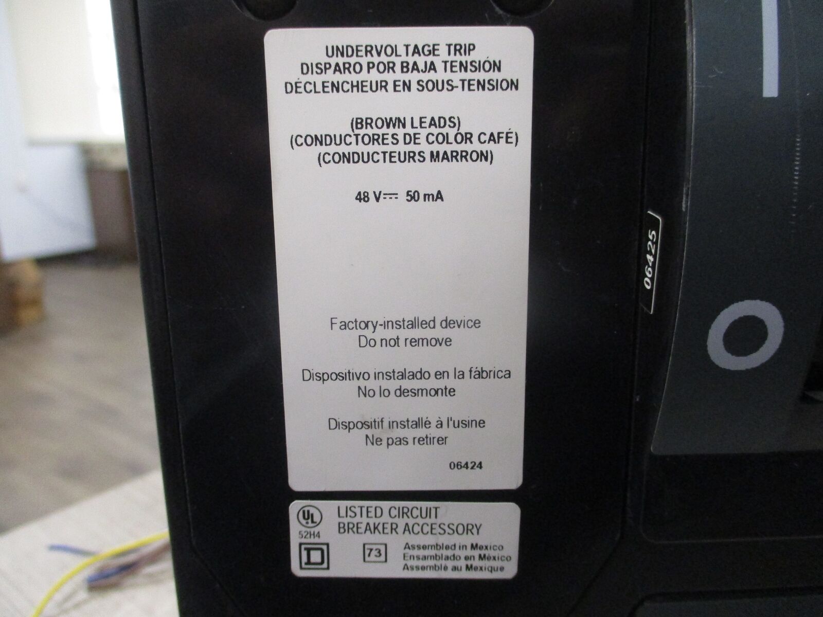 Square D MH 450A Circuit Breaker 519568P15 450A 600VDC Used