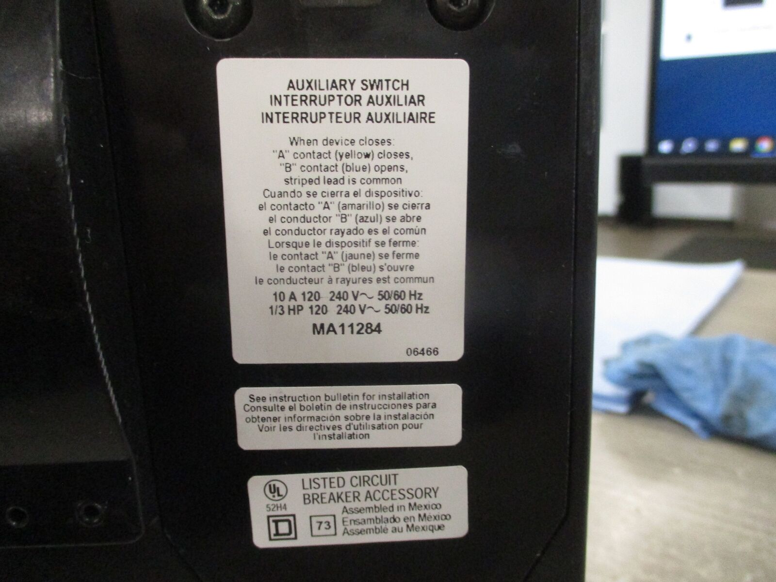 Square D MH 450A Circuit Breaker 519568P15 450A 600VDC Used