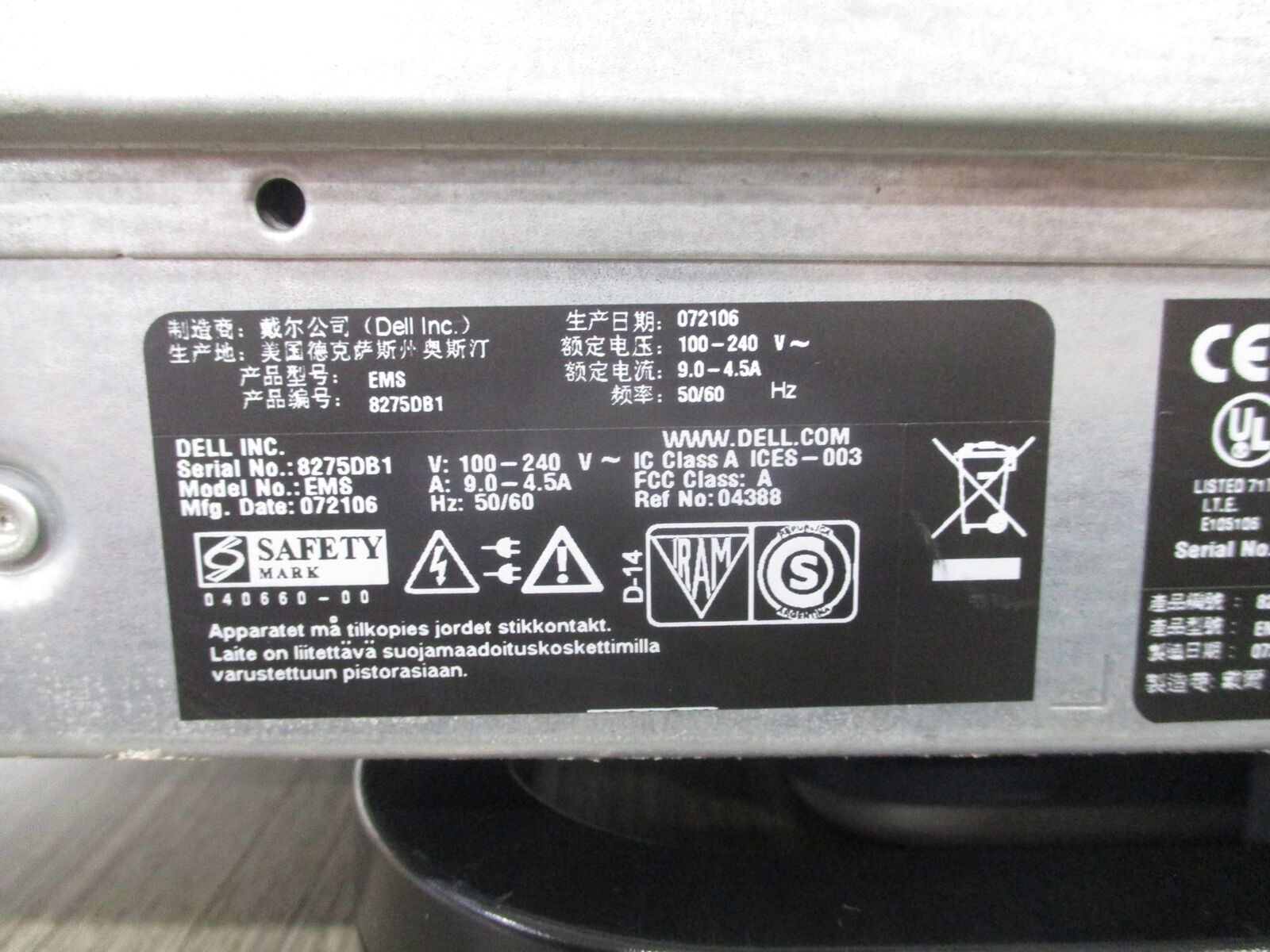 Dell PowerEdge 2850 Rack-Mount Server AT2-42495-00 2x 3.8GHz Xeon Used