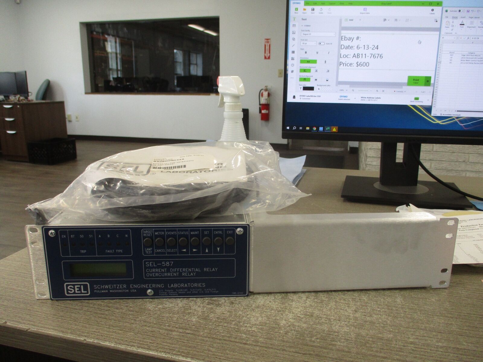 SEL SEL-587 Current Differential Relay/Overcurrent Relay 05870W3X5B14 New Surplu