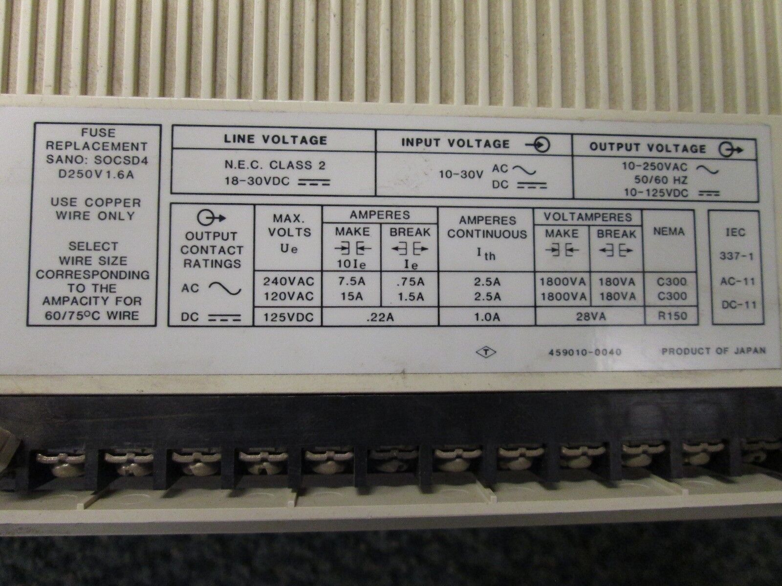Allen-Bradley SLC 100 Expansion Unit 1745-E104 Series B Used