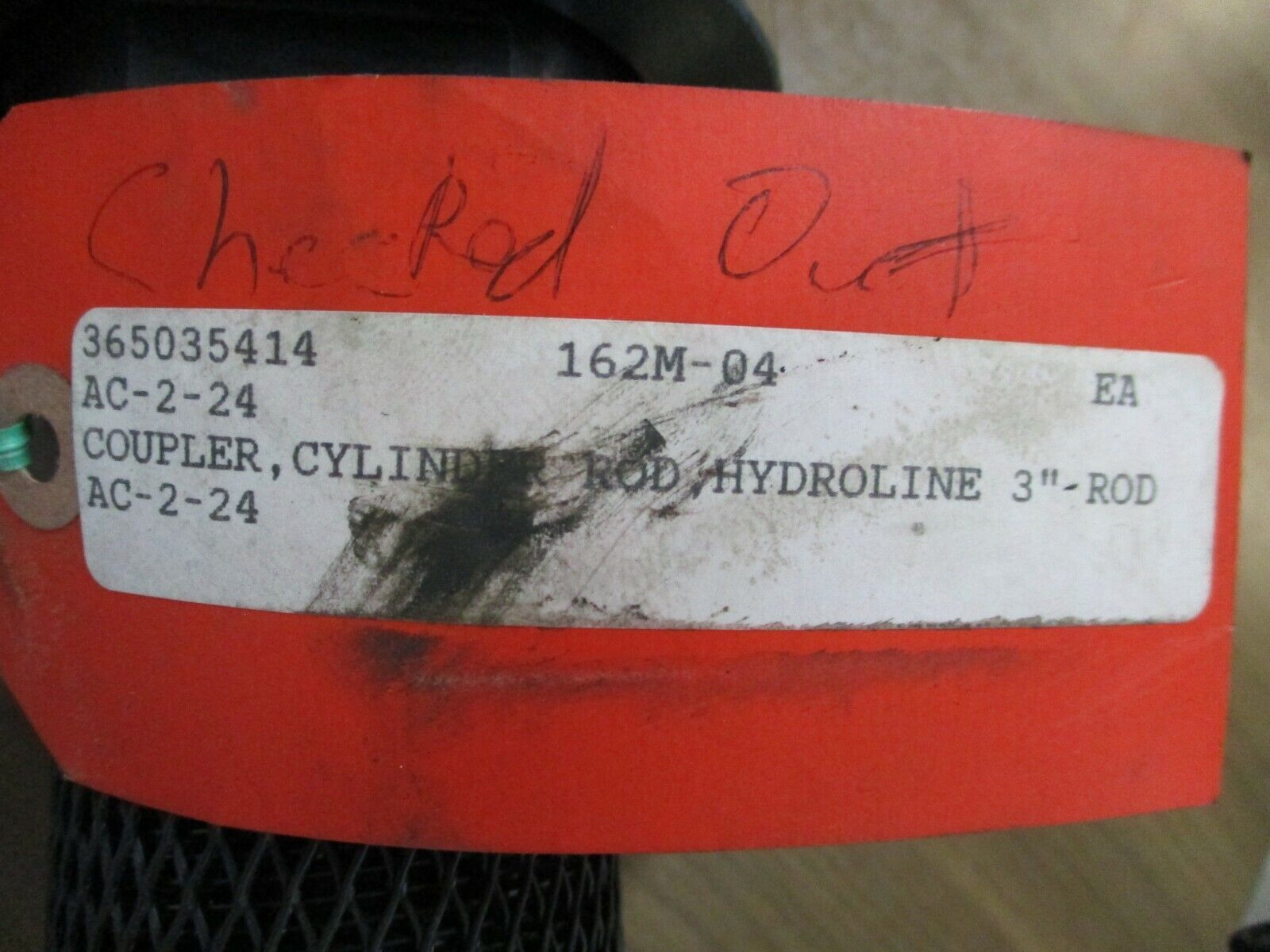 Eaton Hydraulics, Coupler, part#:AC-2-24, 3" rod, used