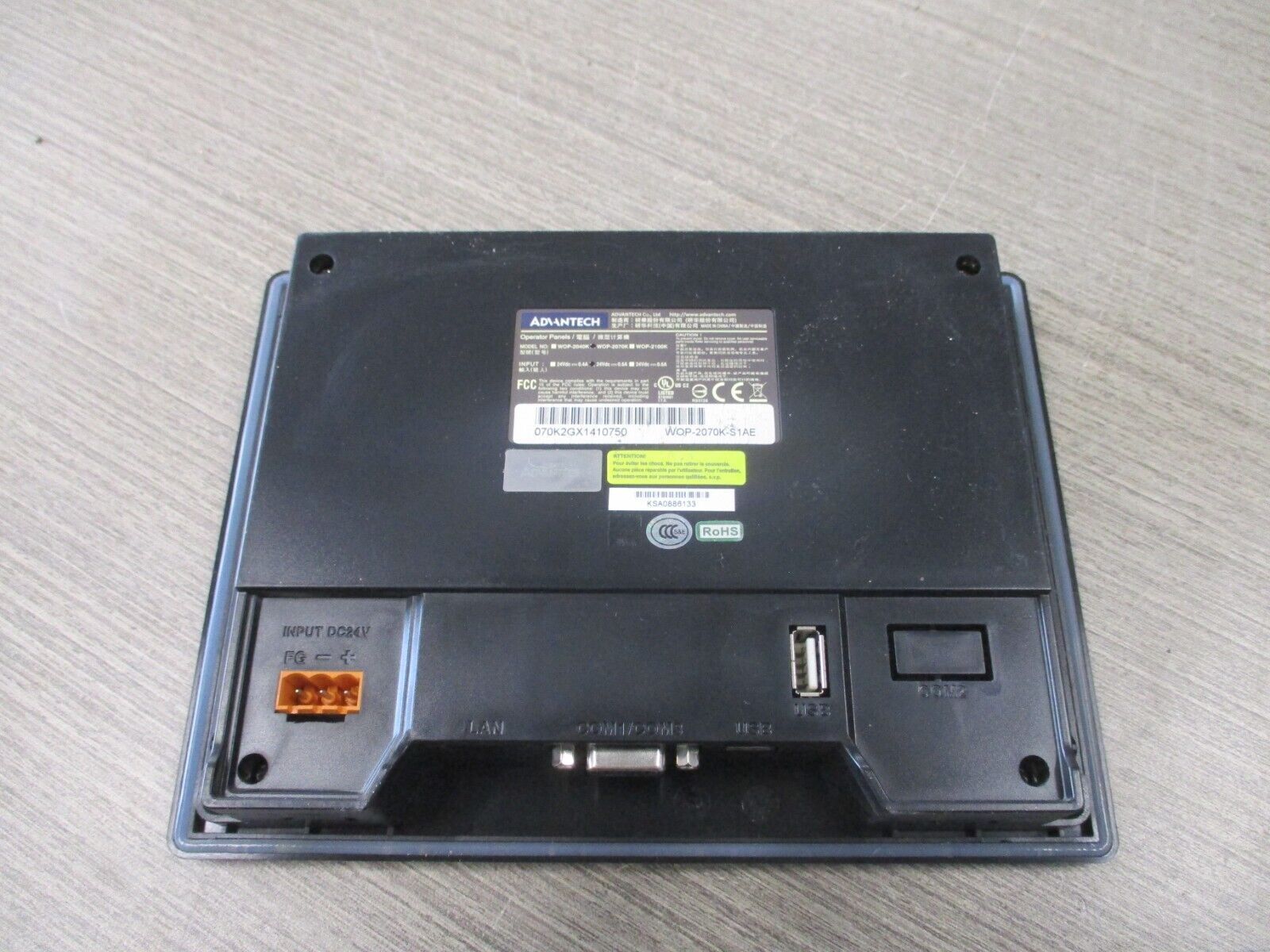 Advantech Operator Panel WOP-2070S1AE K-24VDC 0.6A *Scratched Screen* Used