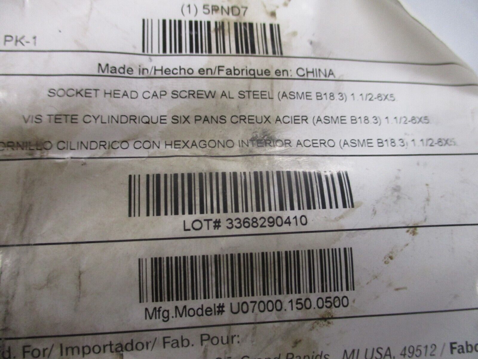 Fabury Socket Head Cap Screw U07000.150.0500 1 1/2-6x5 New Surplus