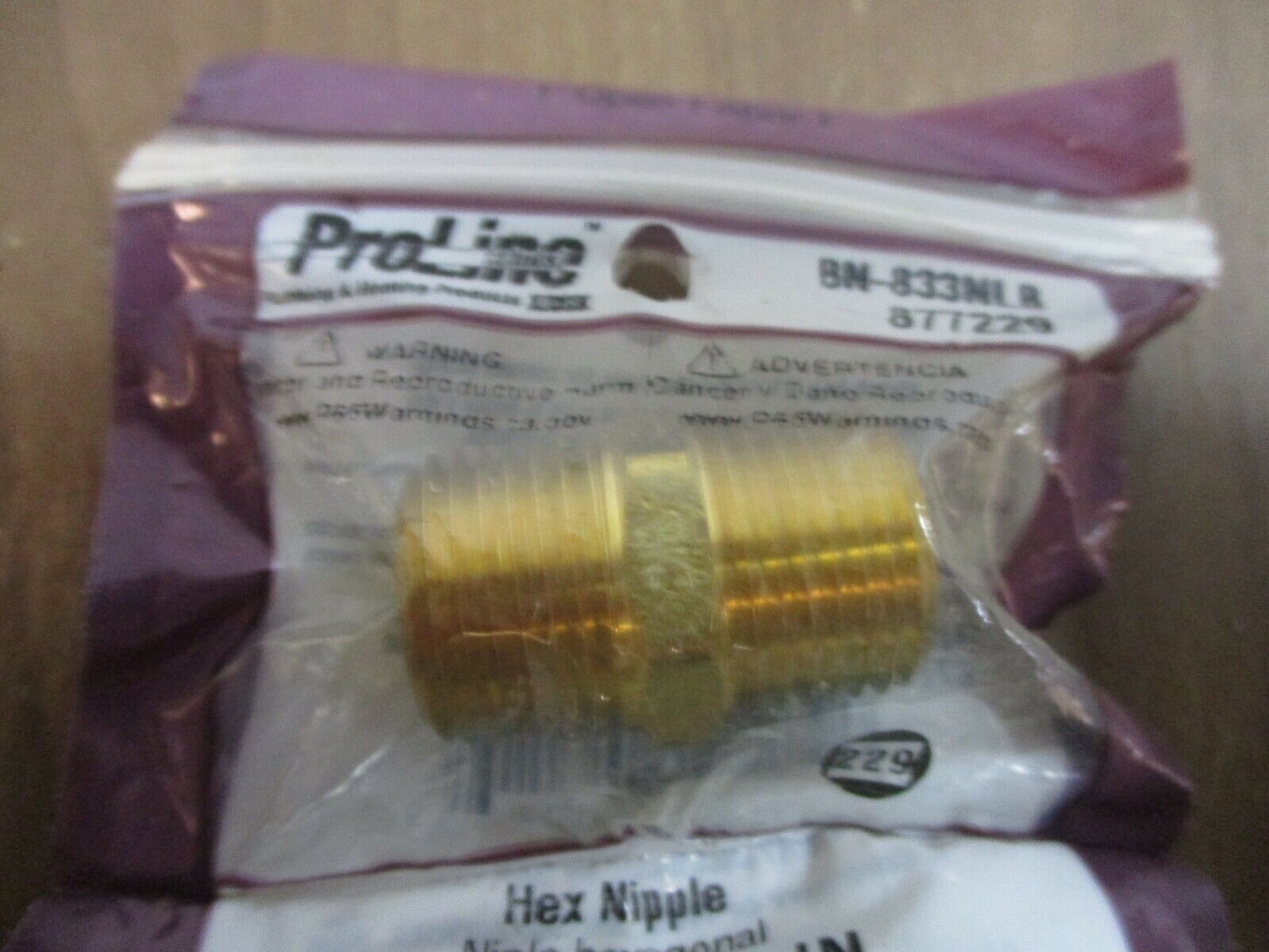 B&K ProLine Series Hex Nipple BN-833NLB 1/2" x 1/2" *Lot of 2* New Surplus