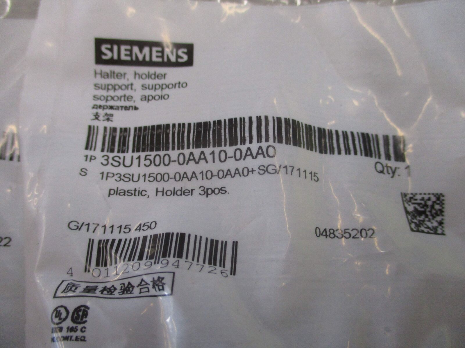 Siemens Holder 3SU1500-0AA10-0AA0 * Lot of 4 * New Surplus