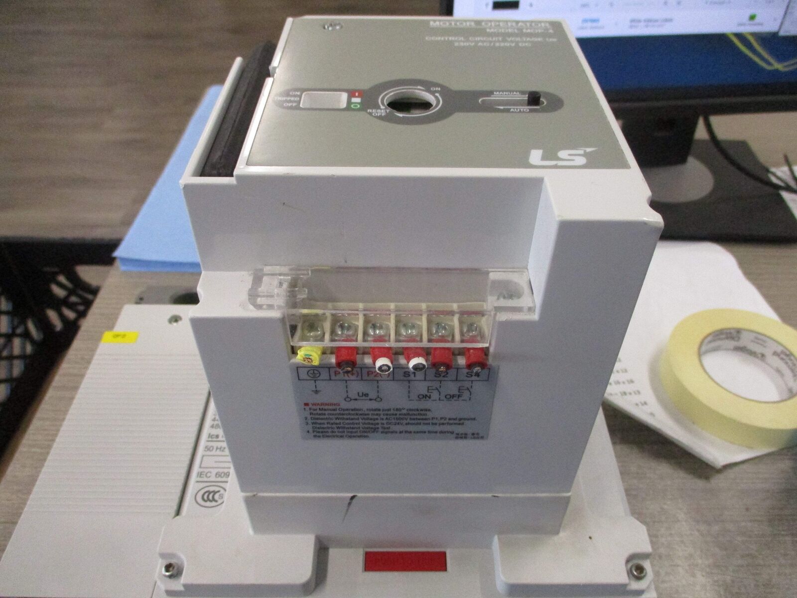 LS Actuated Circuit Breaker TS 800N 800A 480V Used