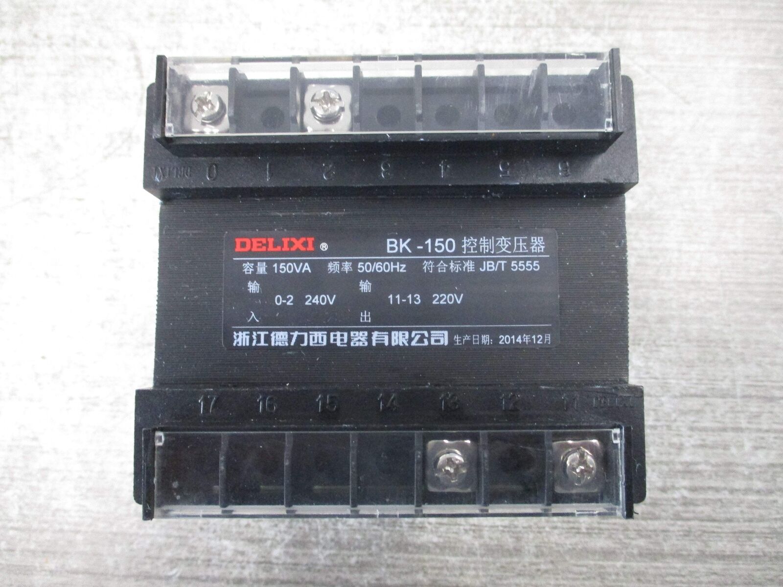 Delixi Transformer BK-150 150VA Pri: 240V Sec: 220V 50/60Hz Used