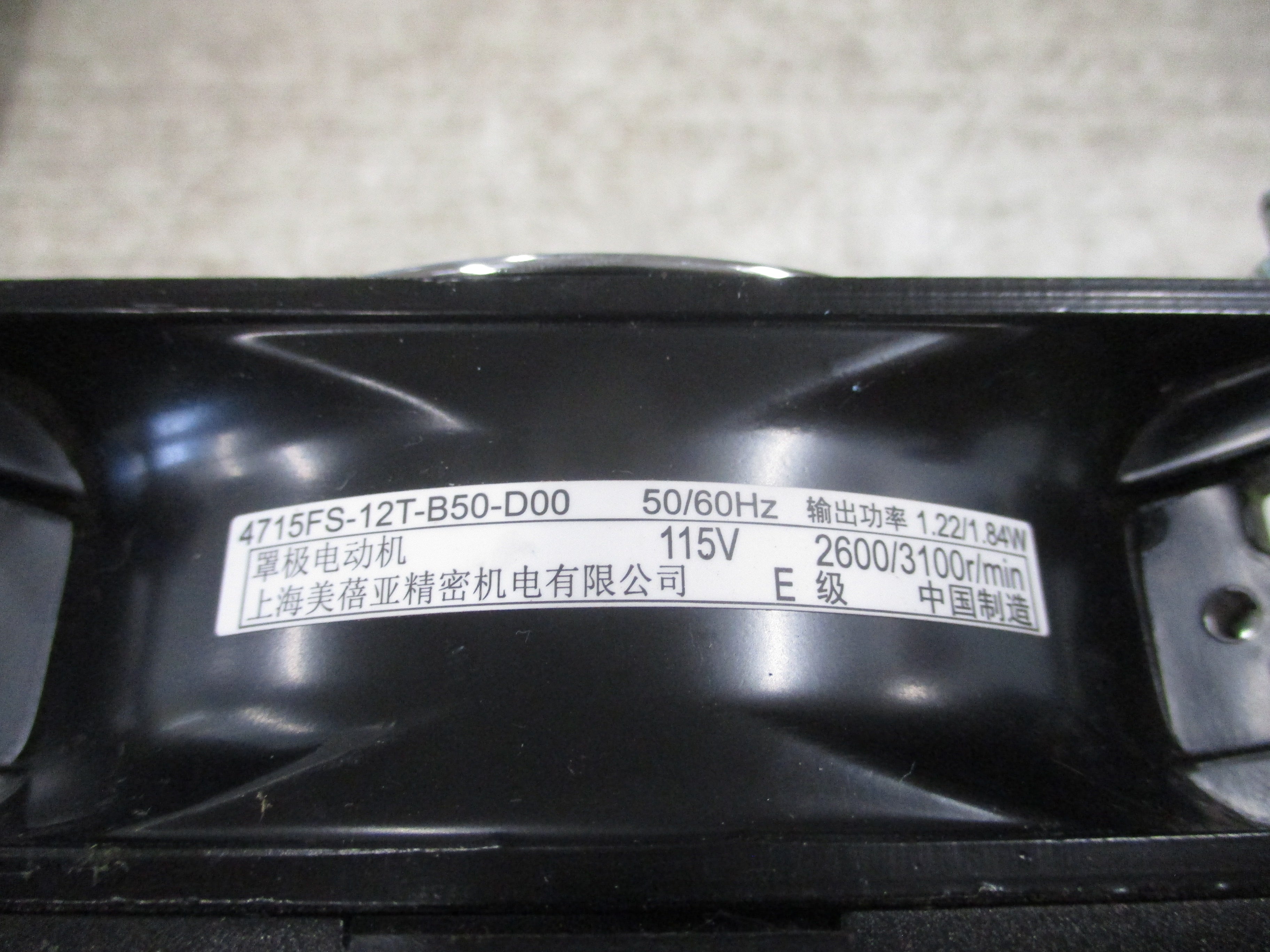Minebea Axial Fan 4715FS-12T-B50-D00 115V 50/60Hz 2600/3100RPM Used