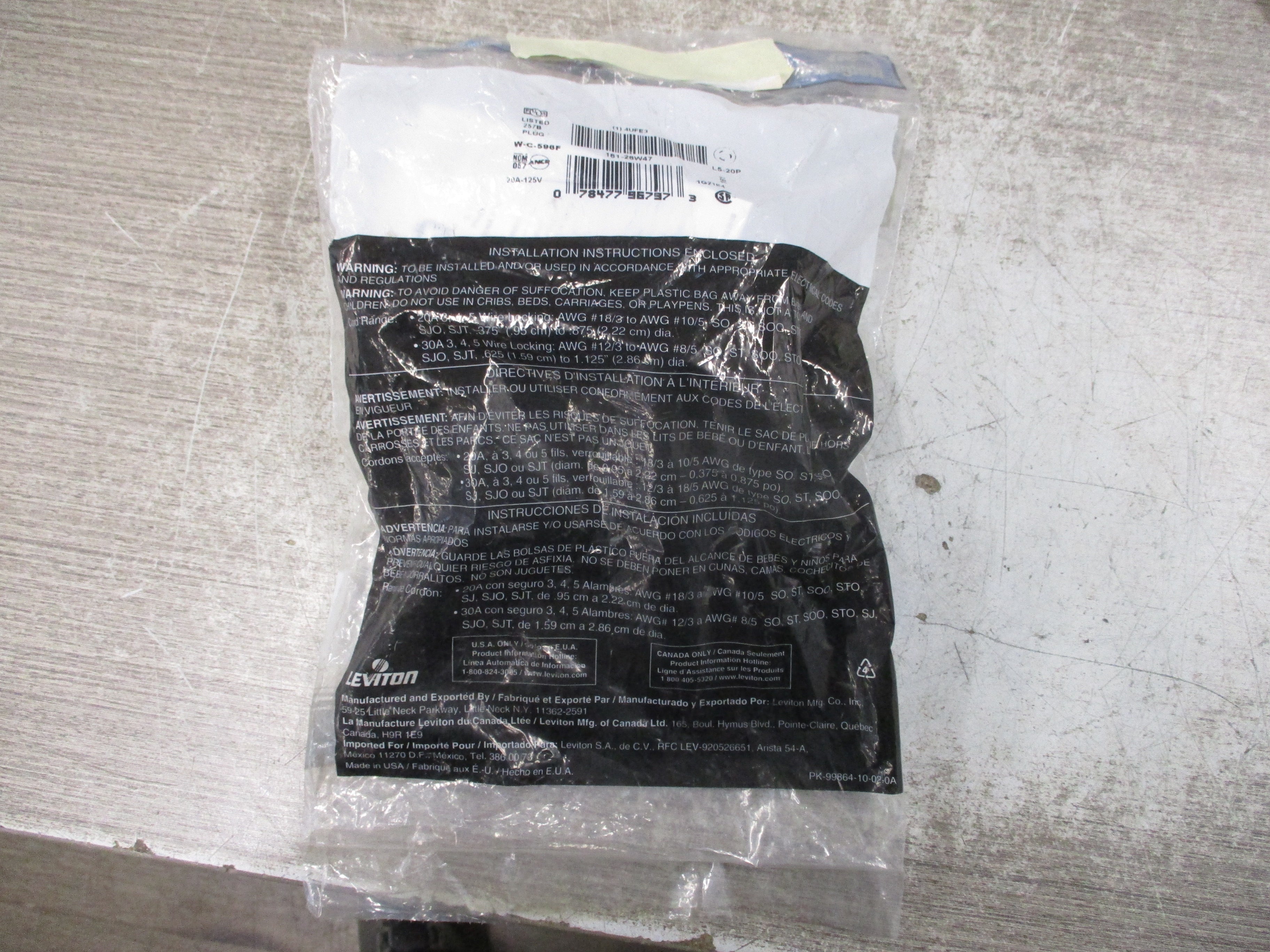 Leviton Watertight Plug 161-26W47 20A 125V *No Box* New Surplus
