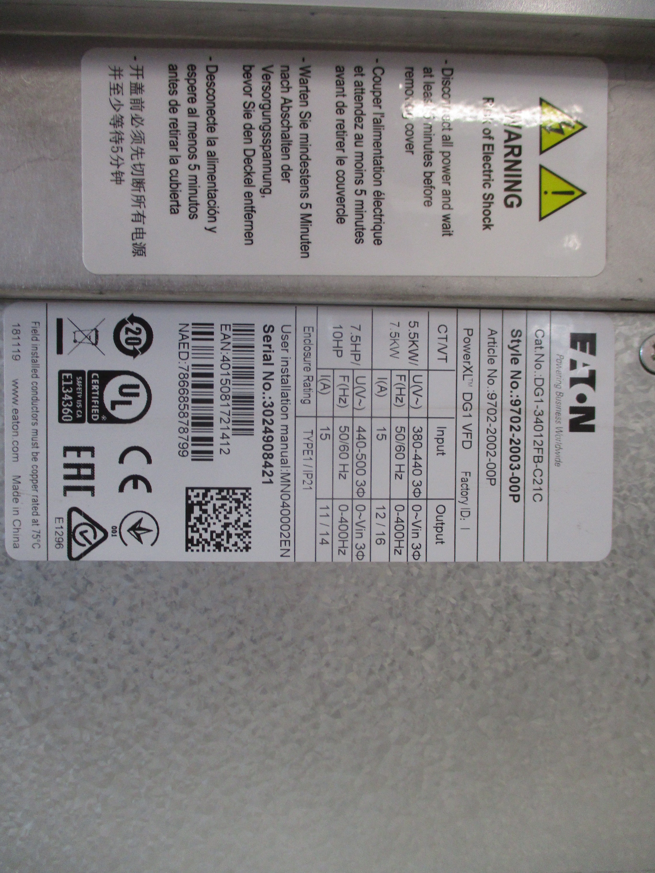 Eaton PowerXL DG1 AC Drive DG1-34012FB-C21C Style#: 9702-2003-00P 10HP 3Ph