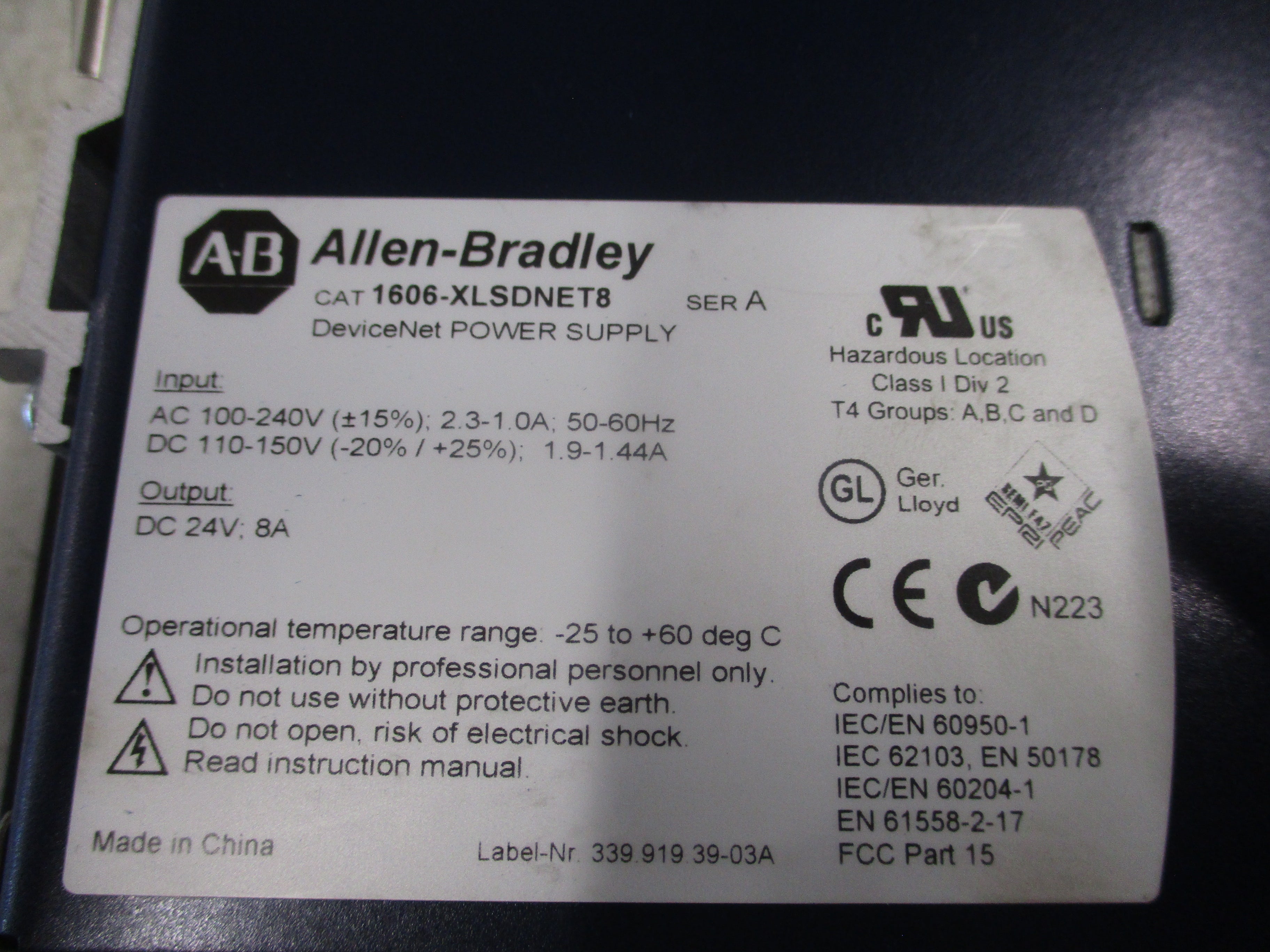 Allen-Bradley DeviceNet Power Supply 1606-XLSDNET8 Ser. A Used