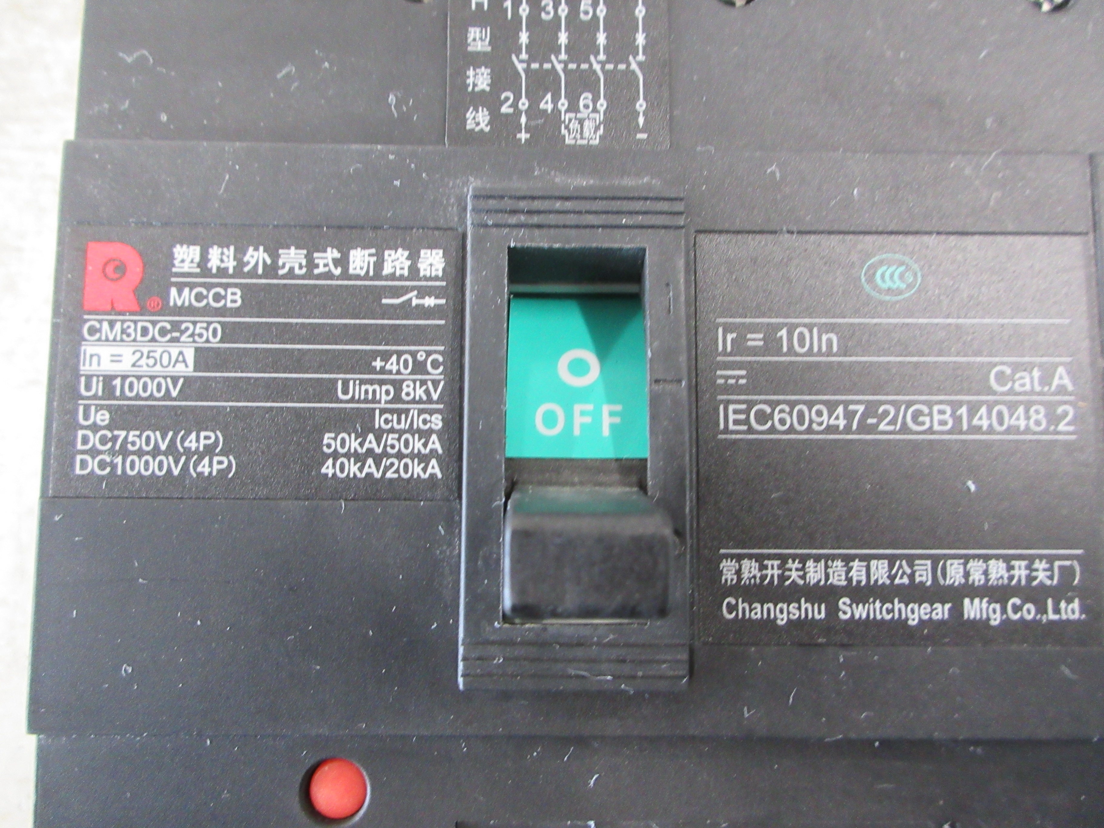 Changshu Circuit Breaker CM3DC-250 1000VDC 250A 4P Used