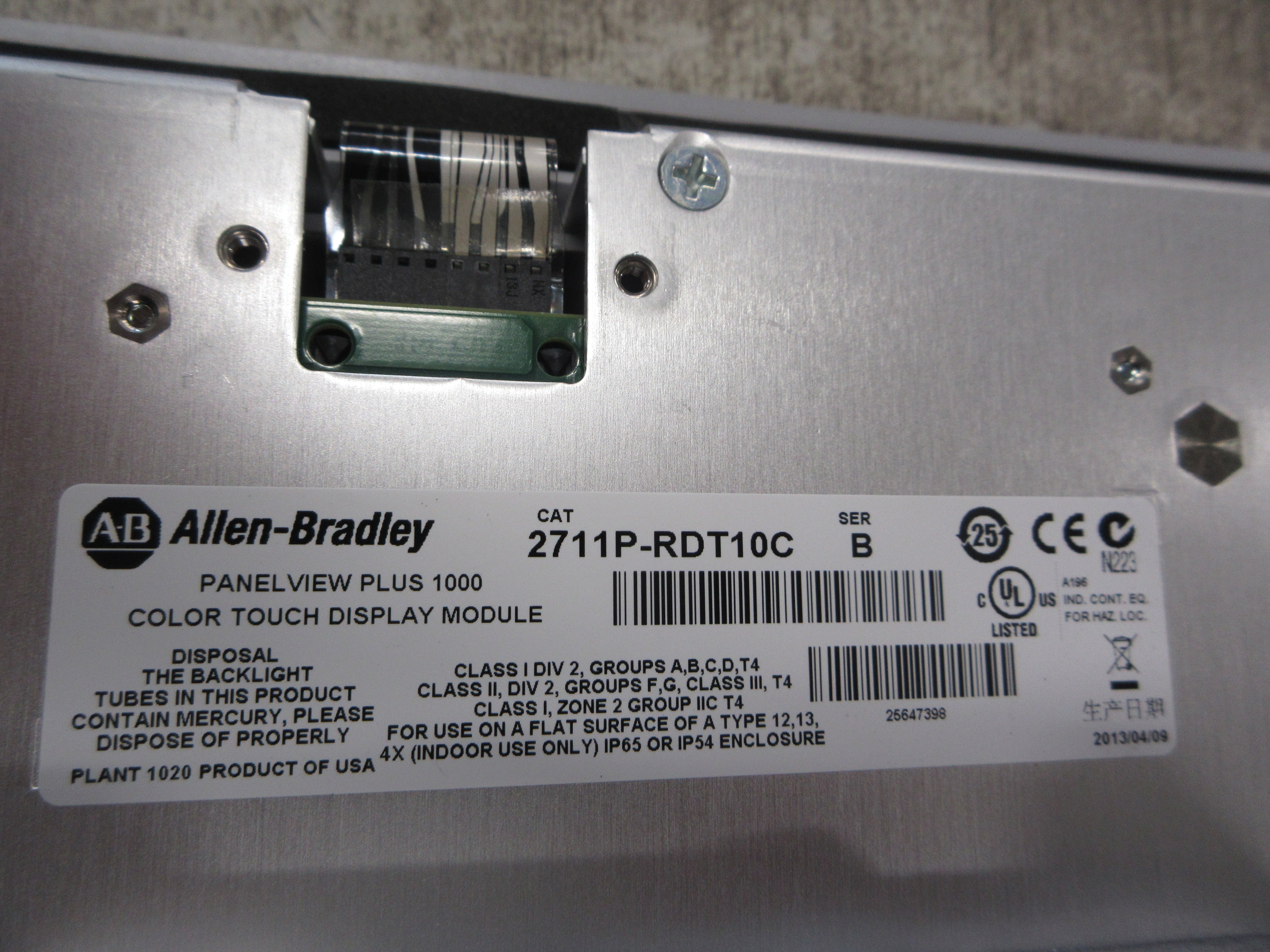 Allen-Bradley PanelView Plus 1000 2711P-T10C4D8 Ser. A Used