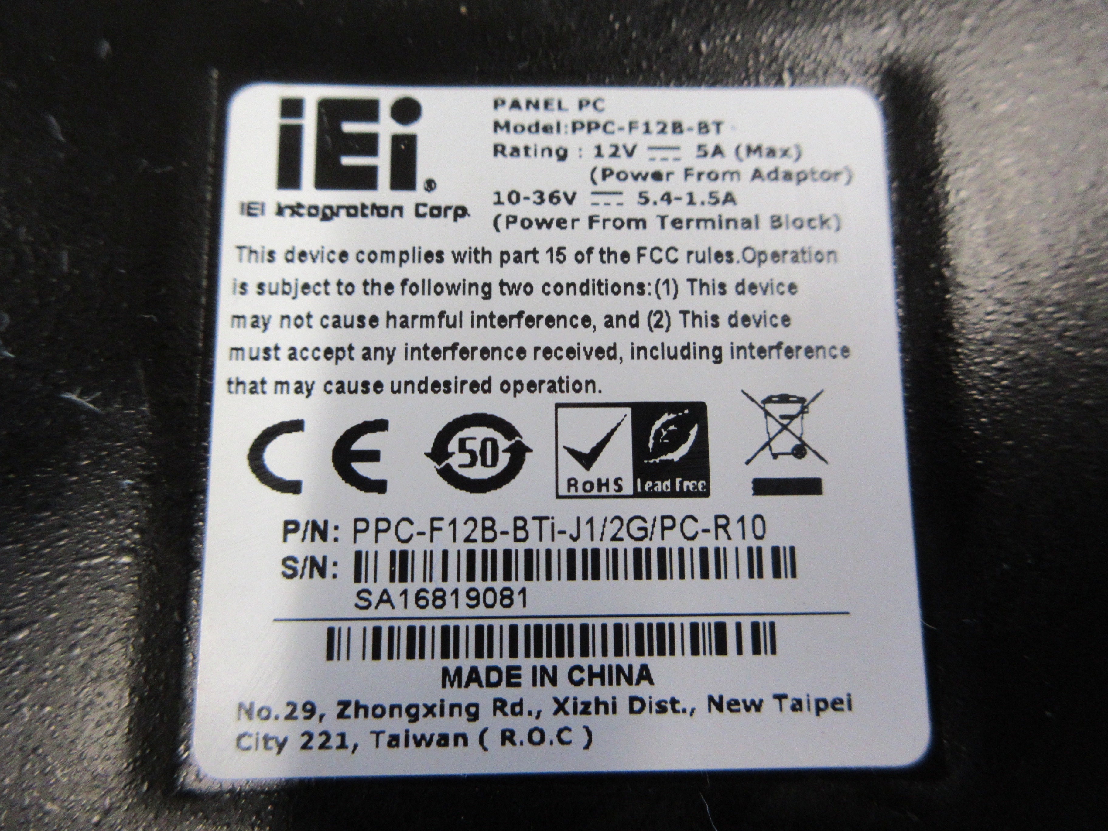 IEI Industrial Panel PC PPC-F12B-Bti-J1/2G/PC-R10 Intel Celeron J1900 12.1" Used