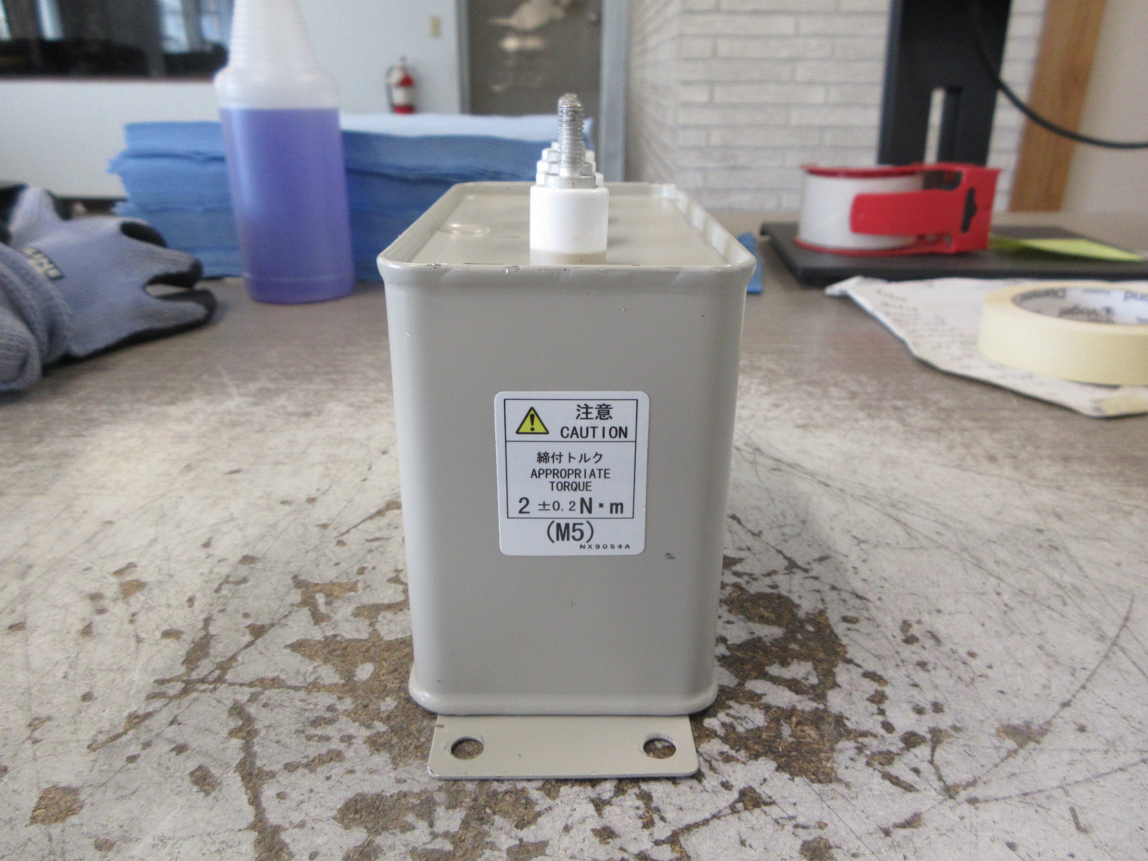 Shizuki Capacitor MF-RG 3X50uF 200V 3Ph 60Hz Used