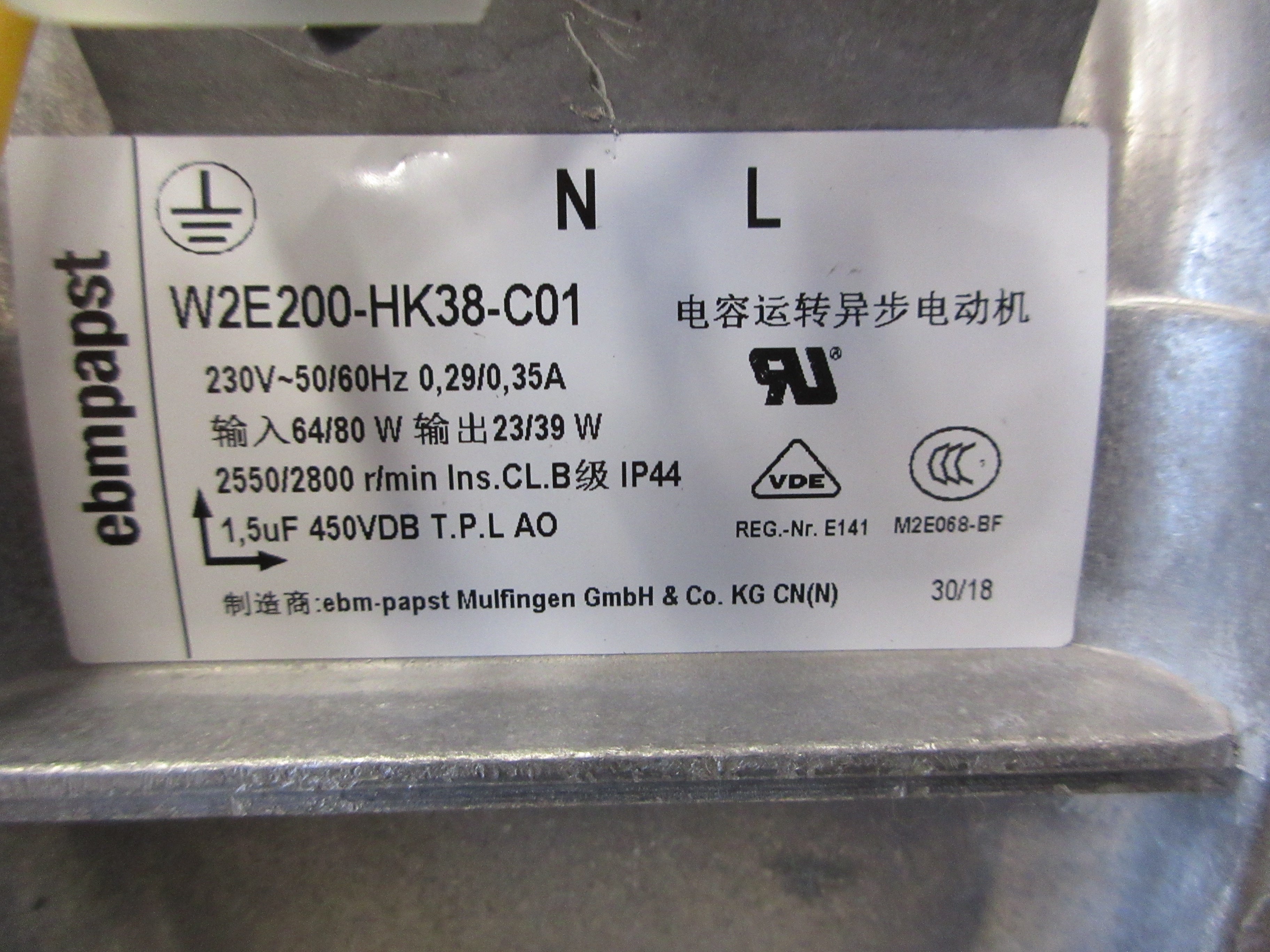 ebmpapst Axial Fan W2E200-HK38-C01 230V 50/60Hz 0.29/0.35A 2550/2800RPM Used