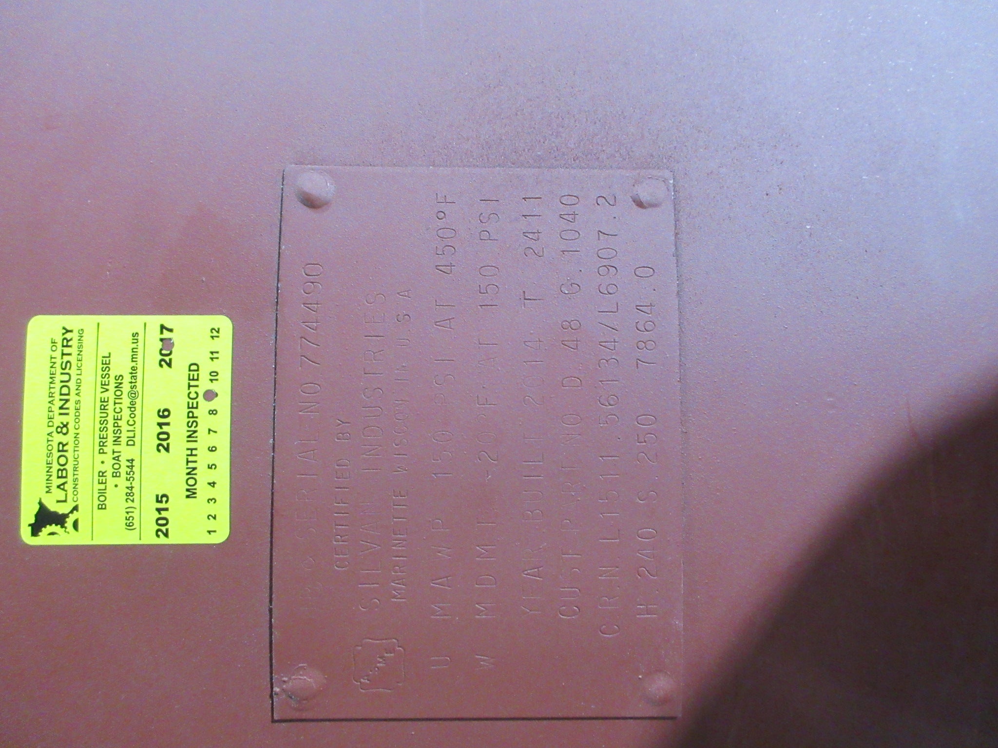 Silvan Air Tank 1040 Gal 150 PSI MFD: 2014 48" Diameter 20" Tall Used