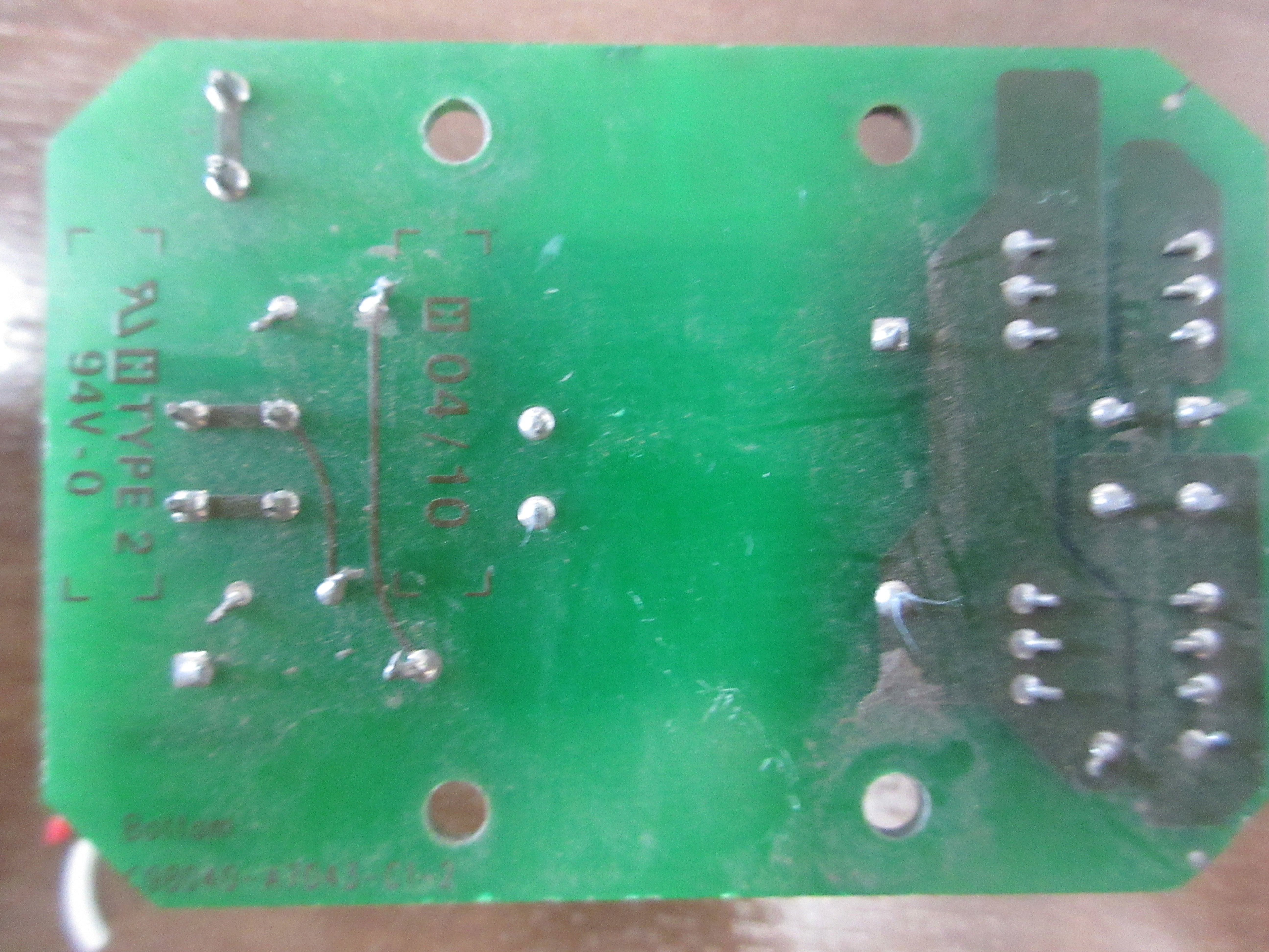 Siemens Amplifier Board C98040-A7043-C1-2 Used