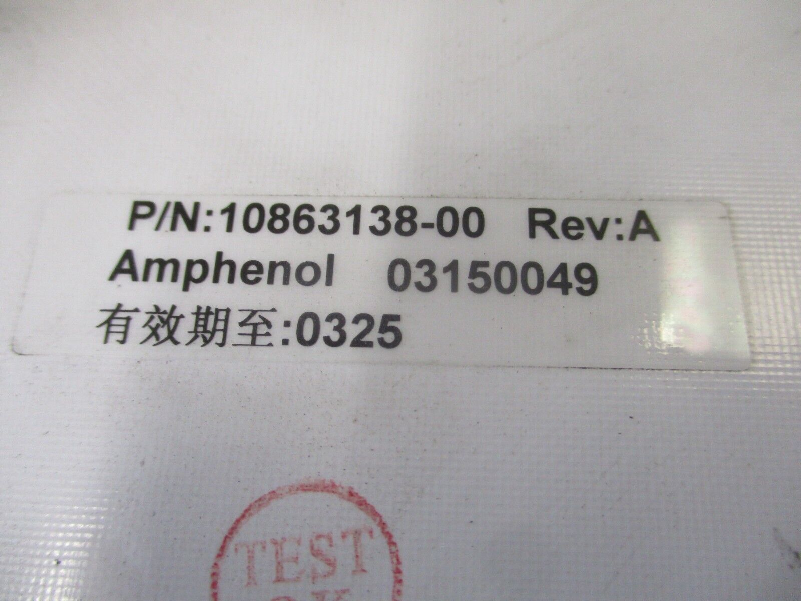 Amphenol Bussing Assembly 10863138-00 Rev. A