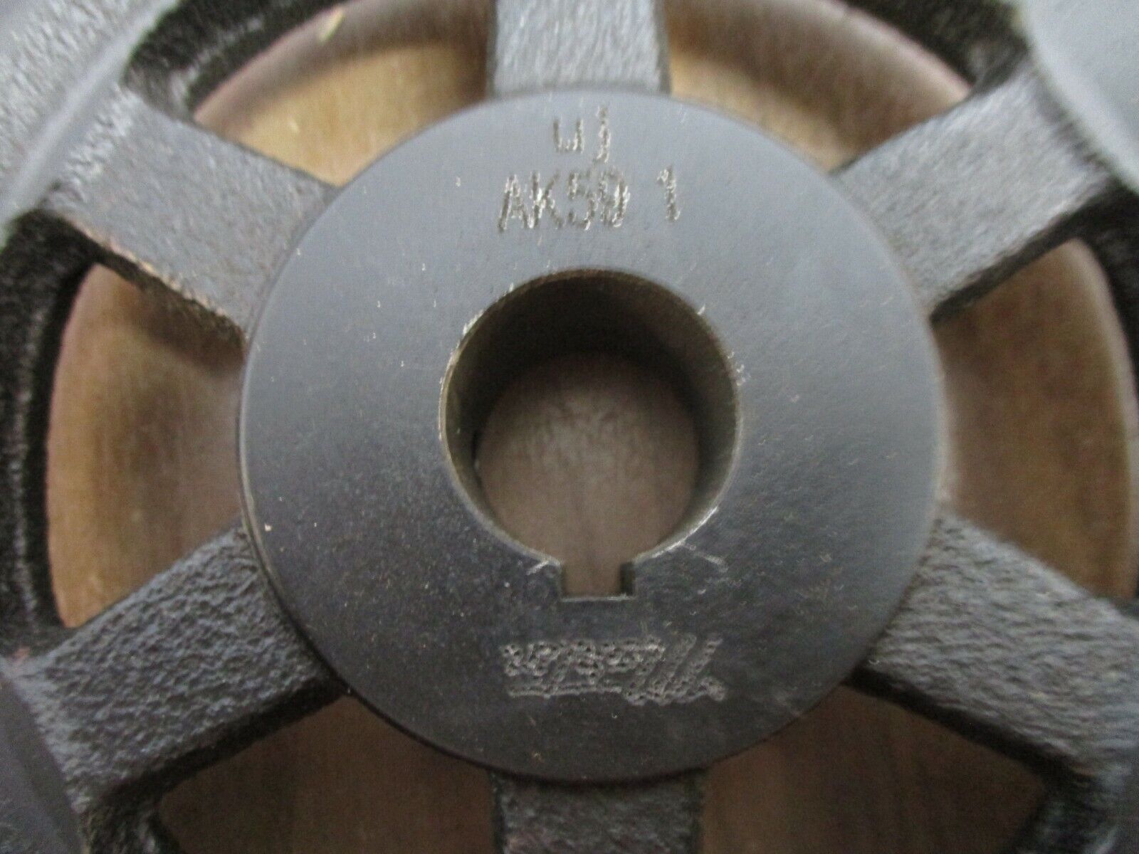 Martin V-Belt Pulley AK59 1 New Surplus