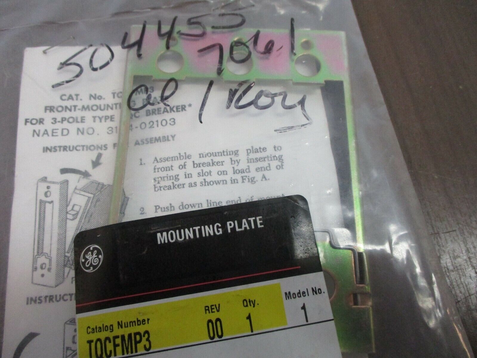 GE Circuit Breaker Mounting Plate TQCFMP3 Rev. 00 3P New Surplus