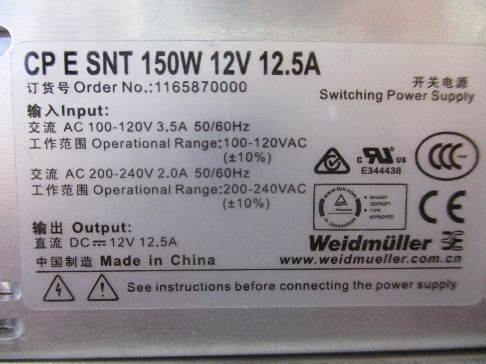 Weidmuller CPESNT150W12V12.5A Power Supply 1165870000 150W Output: 12VDC 12.5A
