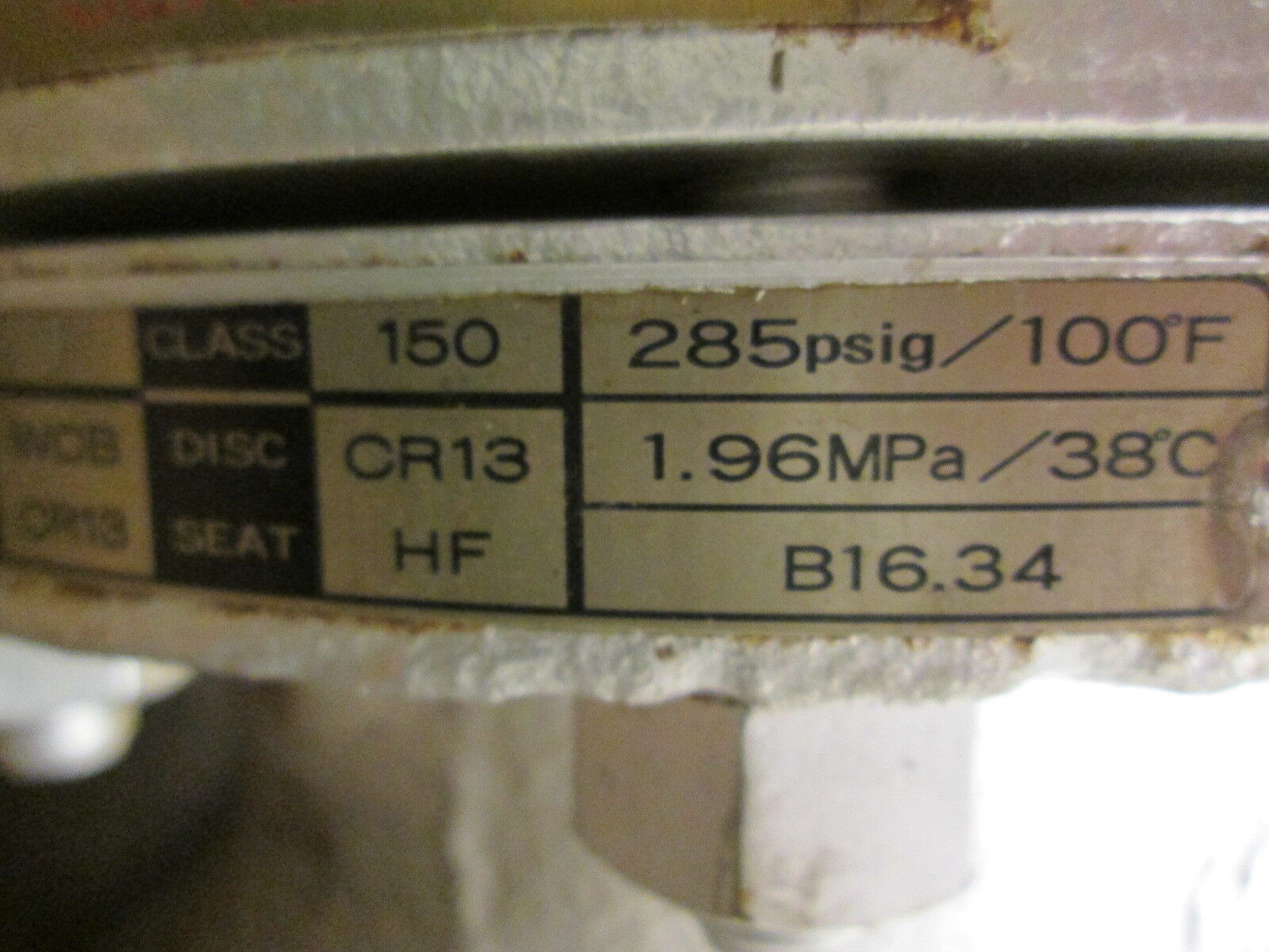 Kitz Globe Valve 150SCJS Size 3 Body:WCB Stem:CR13 Disc:CR13 Seat:HF Used