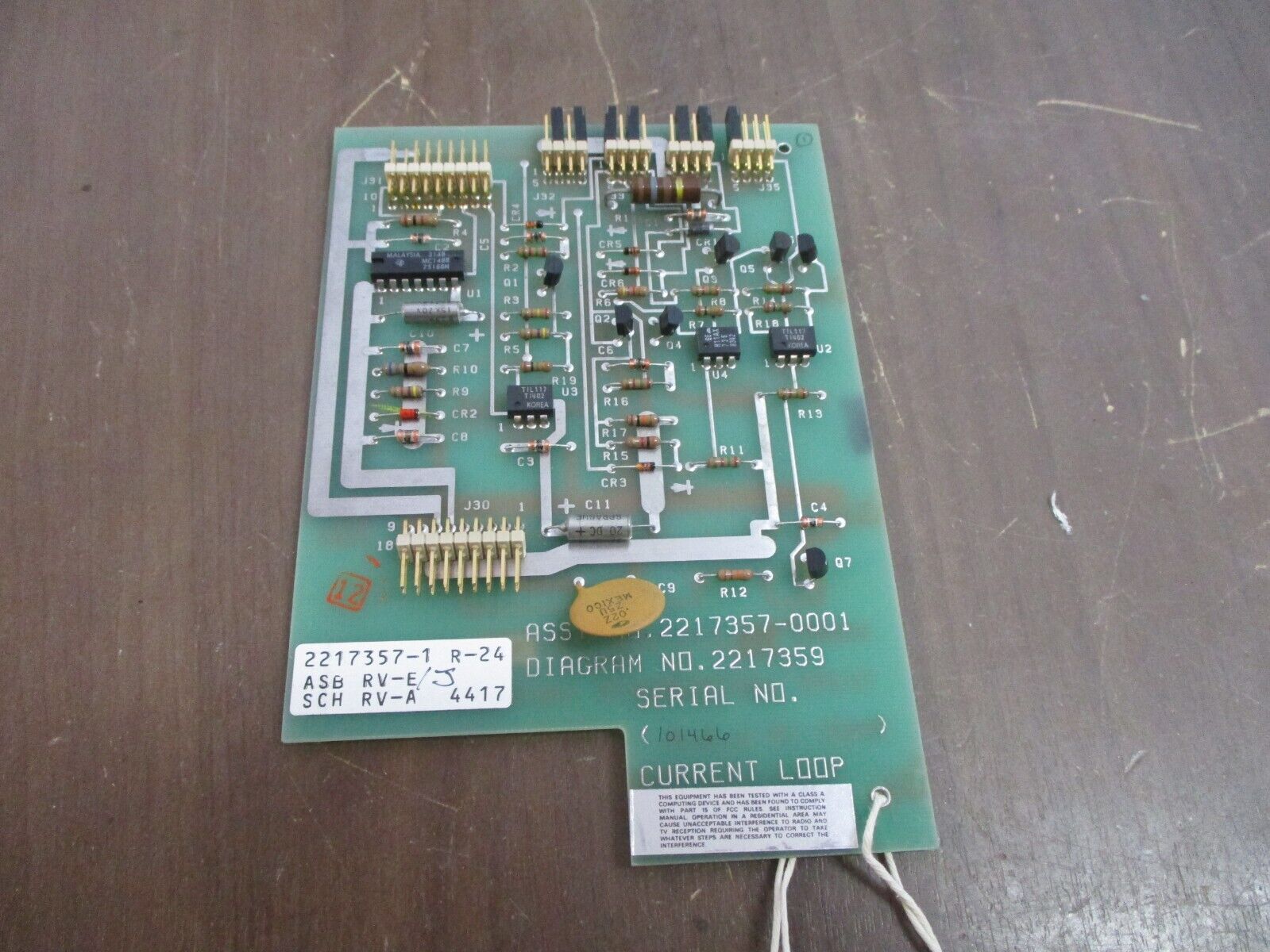 Siemens Current Loop Module 2217357-1 2217357-0001 *No Box* New Surplus