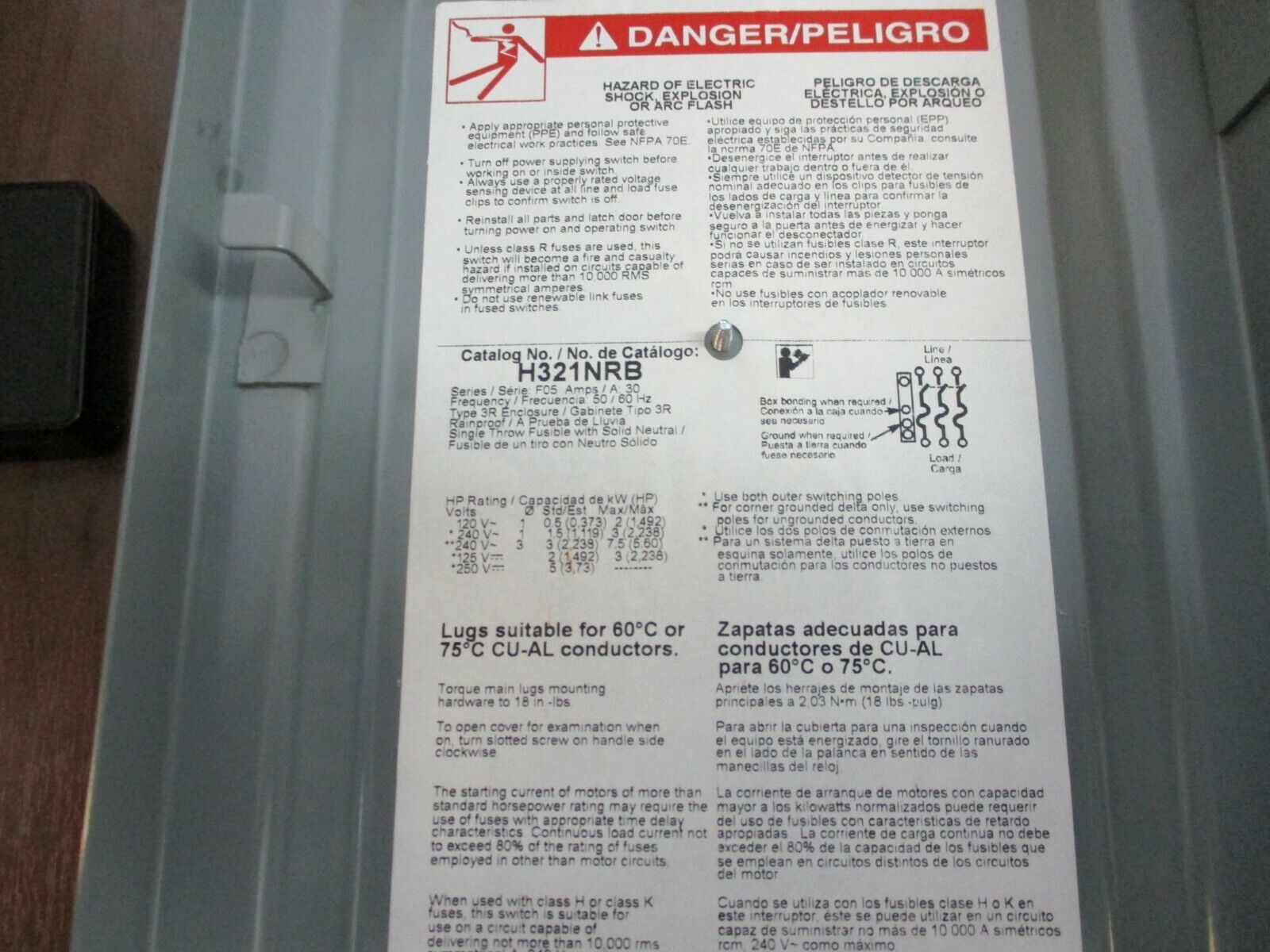Square D Fusible Safety Switch H-221-NRB 30A 240V 3P Series F05 New Surplus