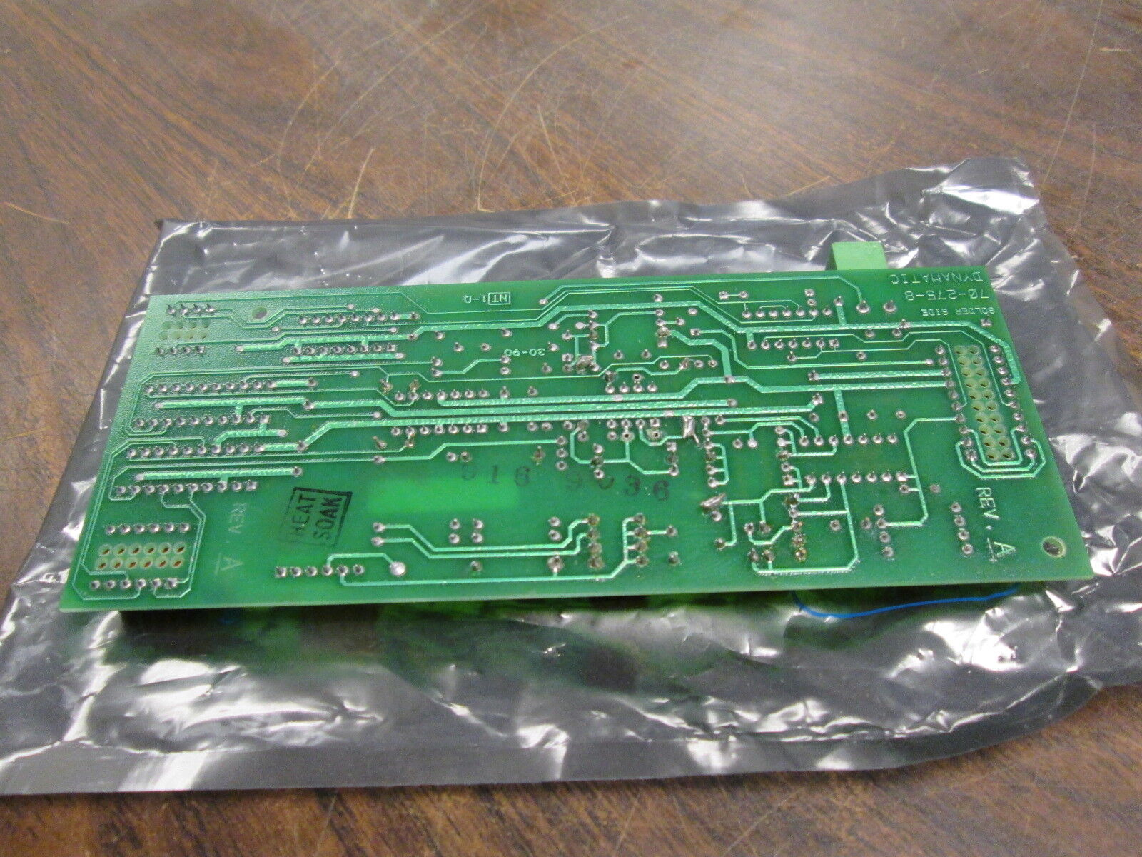Eaton Dynamatic Load Interface 15-864-8 Used