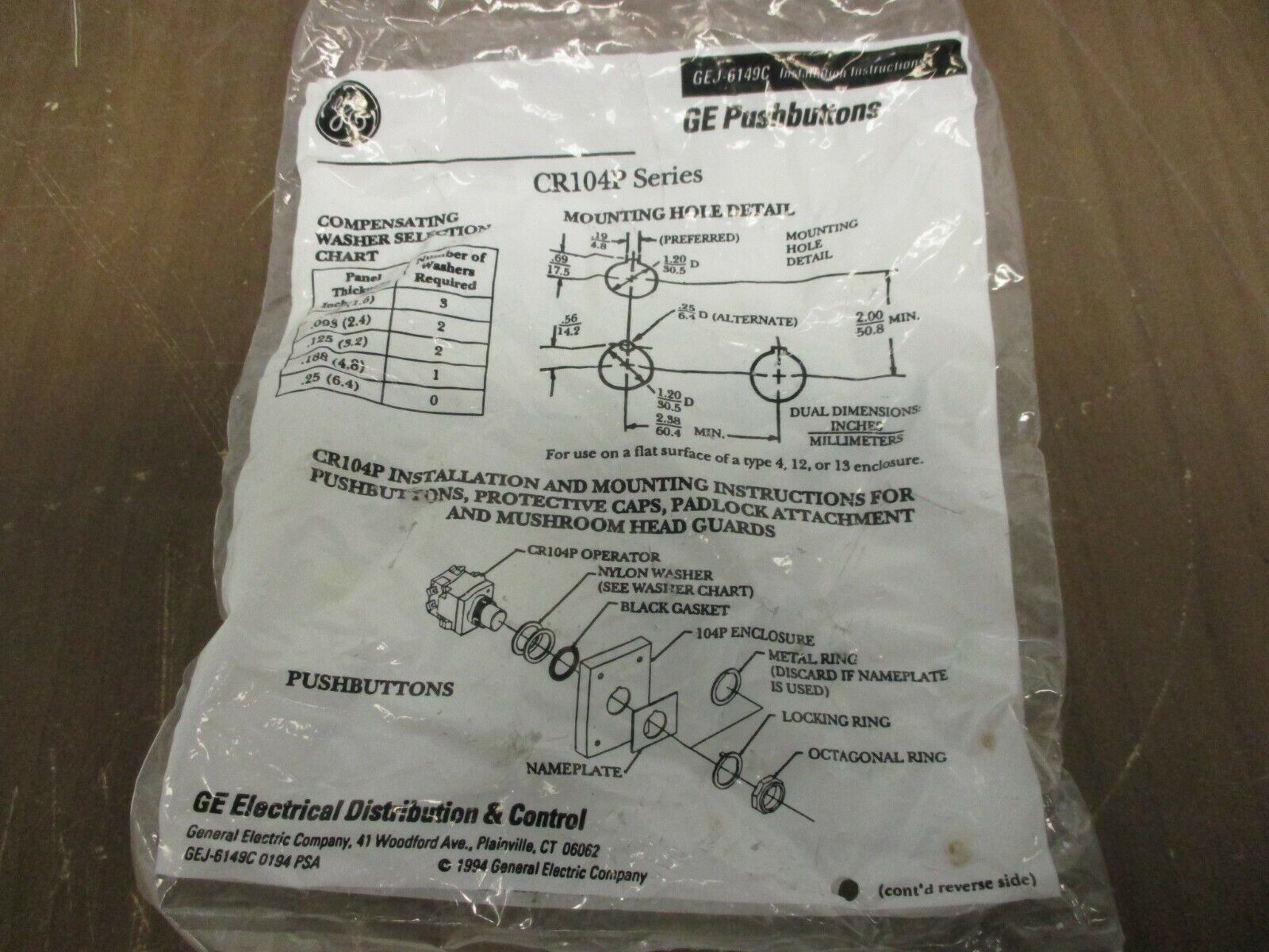 GE Illuminated Pushbutton CR104PBT11R1B2 120V New Surplus *No Box/Missing Lens*