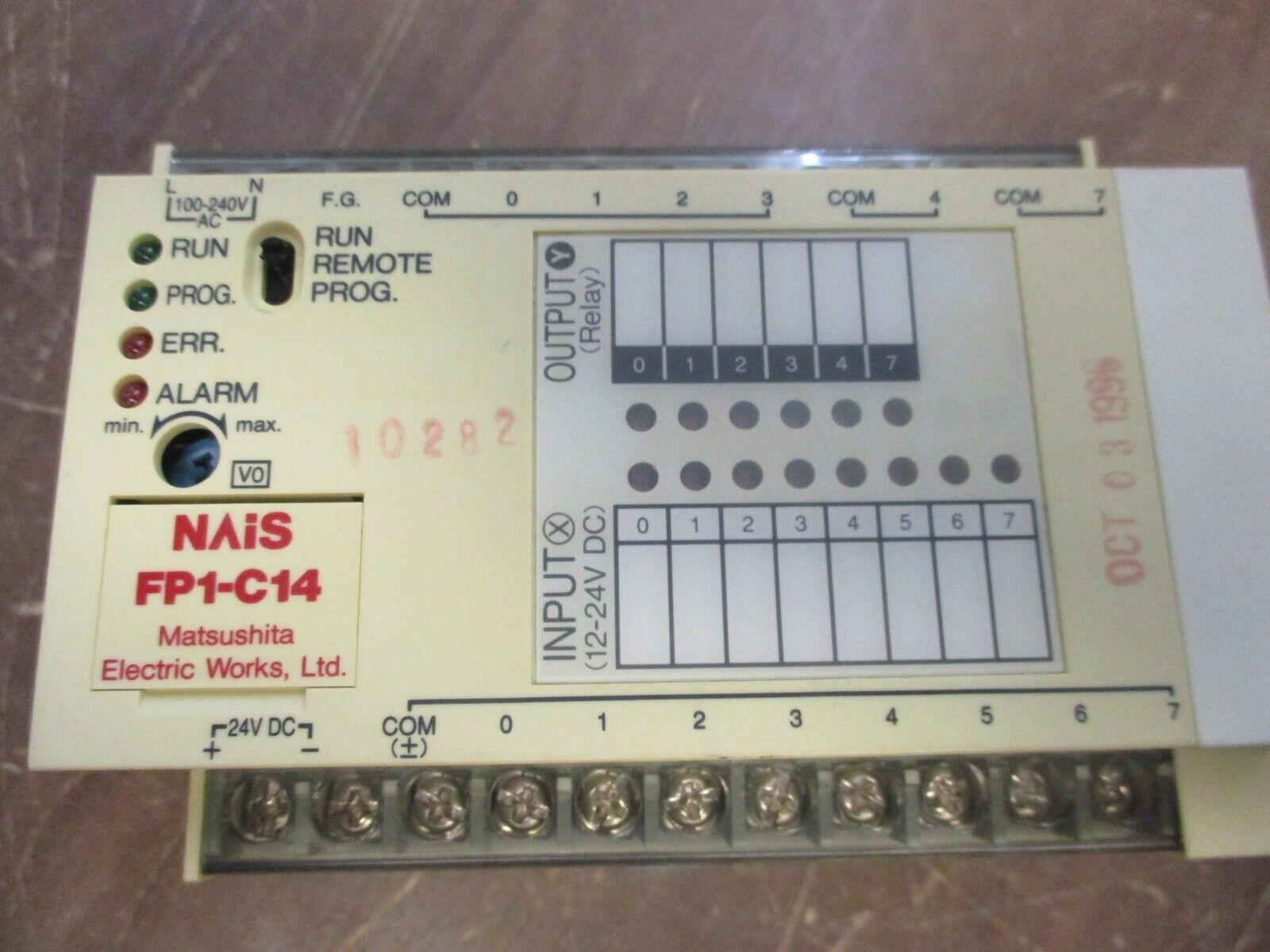 Matsughita MAiSFP1-C14 Control Unit AFP12317B Ver. 2.9 5A Max 250V AC Used