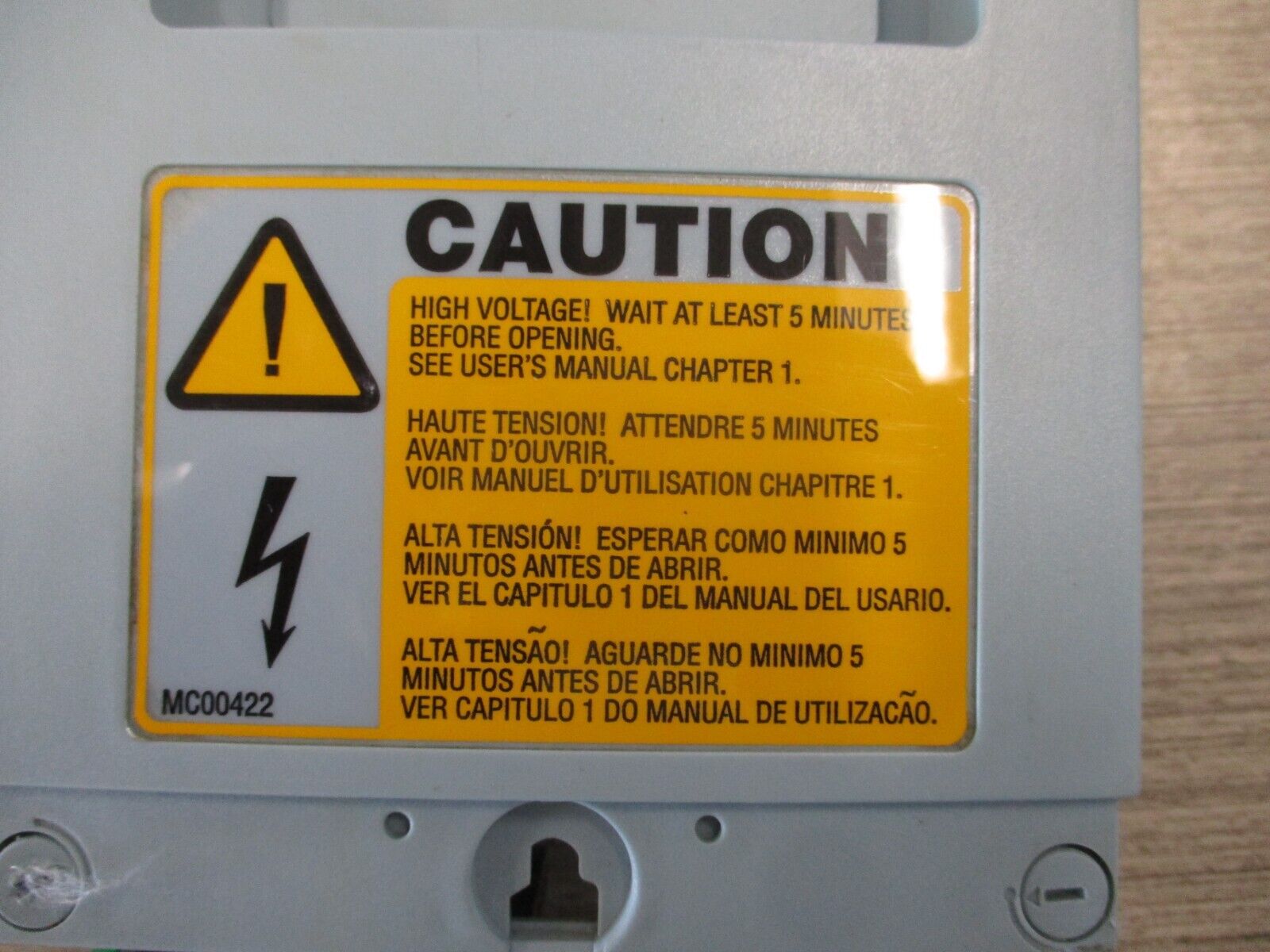 Eaton Drive Control Unit CVA1 System Software : SVX00031V013 Used