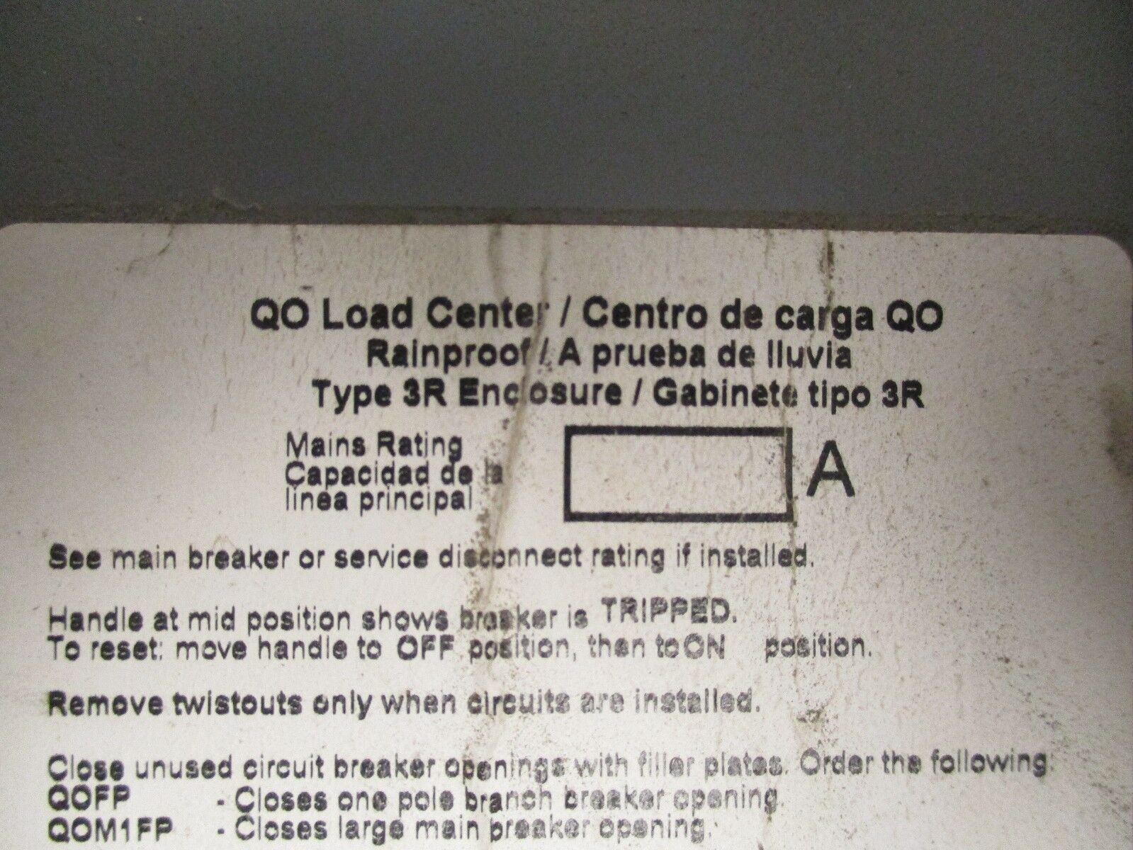 Square D 3R Load Center QO 100A Used